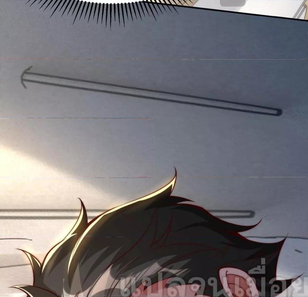 Manga-lc-com อ่านมังงะ อ่านการ์ตูน ออนไลน์ ฟรี มาถึงก็ขายโอสถเ ตอนที่ 1 2 3 4 5 6 7 8 9 10 11 12 13 14 ฟรี ไม่มีโฆษณา Manga-lc - อ่าน มังงะ อ่าน การ์ตูน ออนไลน์ อ่านมังงะ ฟรี