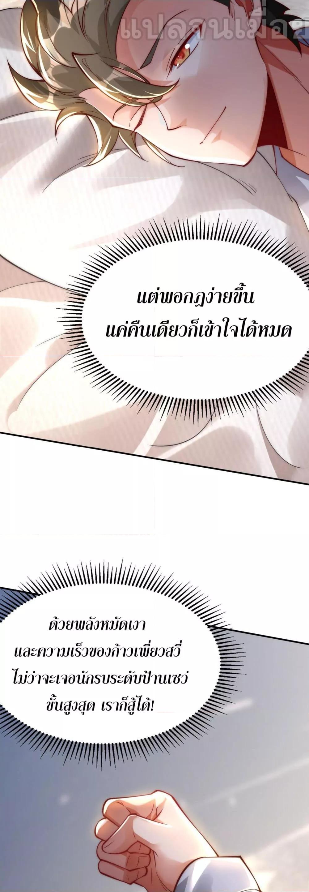 Manga-lc-com อ่านมังงะ อ่านการ์ตูน ออนไลน์ ฟรี มาถึงก็ขายโอสถเ ตอนที่ 1 2 3 4 5 6 7 8 9 10 11 12 13 14 ฟรี ไม่มีโฆษณา Manga-lc - อ่าน มังงะ อ่าน การ์ตูน ออนไลน์ อ่านมังงะ ฟรี