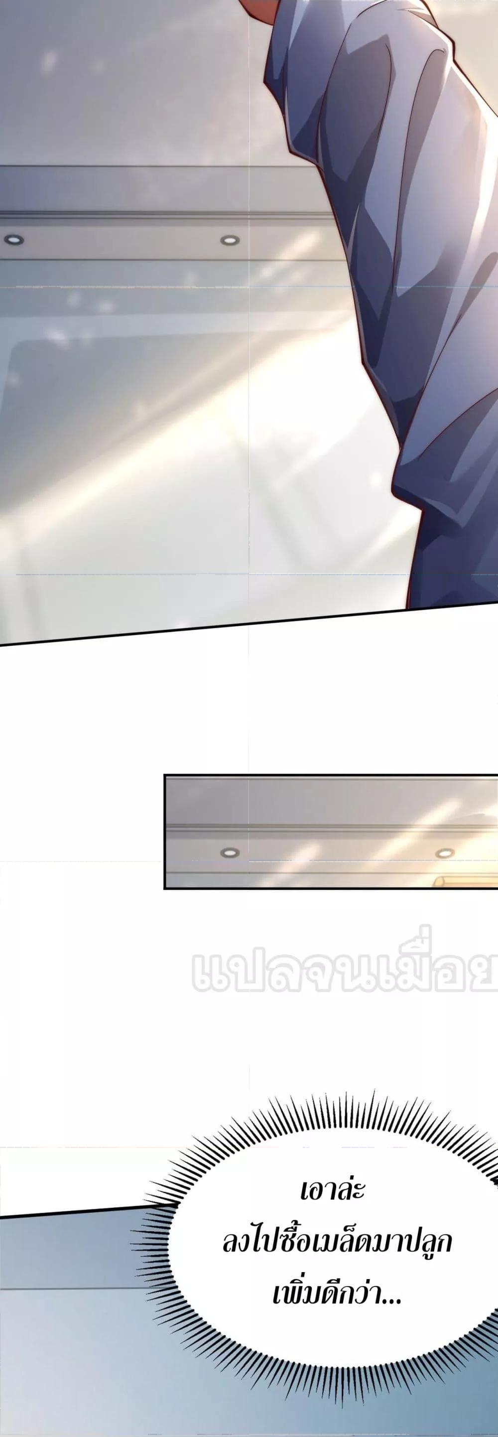 Manga-lc-com อ่านมังงะ อ่านการ์ตูน ออนไลน์ ฟรี มาถึงก็ขายโอสถเ ตอนที่ 1 2 3 4 5 6 7 8 9 10 11 12 13 14 ฟรี ไม่มีโฆษณา Manga-lc - อ่าน มังงะ อ่าน การ์ตูน ออนไลน์ อ่านมังงะ ฟรี