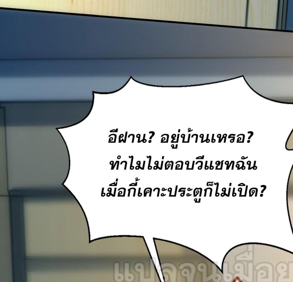 Manga-lc-com อ่านมังงะ อ่านการ์ตูน ออนไลน์ ฟรี มาถึงก็ขายโอสถเ ตอนที่ 1 2 3 4 5 6 7 8 9 10 11 12 13 14 ฟรี ไม่มีโฆษณา Manga-lc - อ่าน มังงะ อ่าน การ์ตูน ออนไลน์ อ่านมังงะ ฟรี