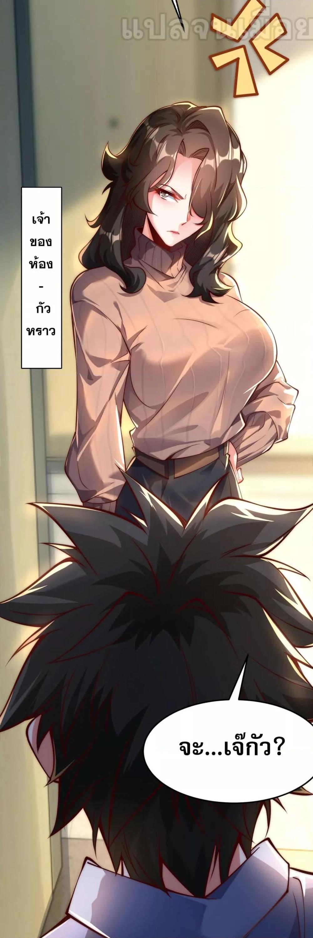 Manga-lc-com อ่านมังงะ อ่านการ์ตูน ออนไลน์ ฟรี มาถึงก็ขายโอสถเ ตอนที่ 1 2 3 4 5 6 7 8 9 10 11 12 13 14 ฟรี ไม่มีโฆษณา Manga-lc - อ่าน มังงะ อ่าน การ์ตูน ออนไลน์ อ่านมังงะ ฟรี