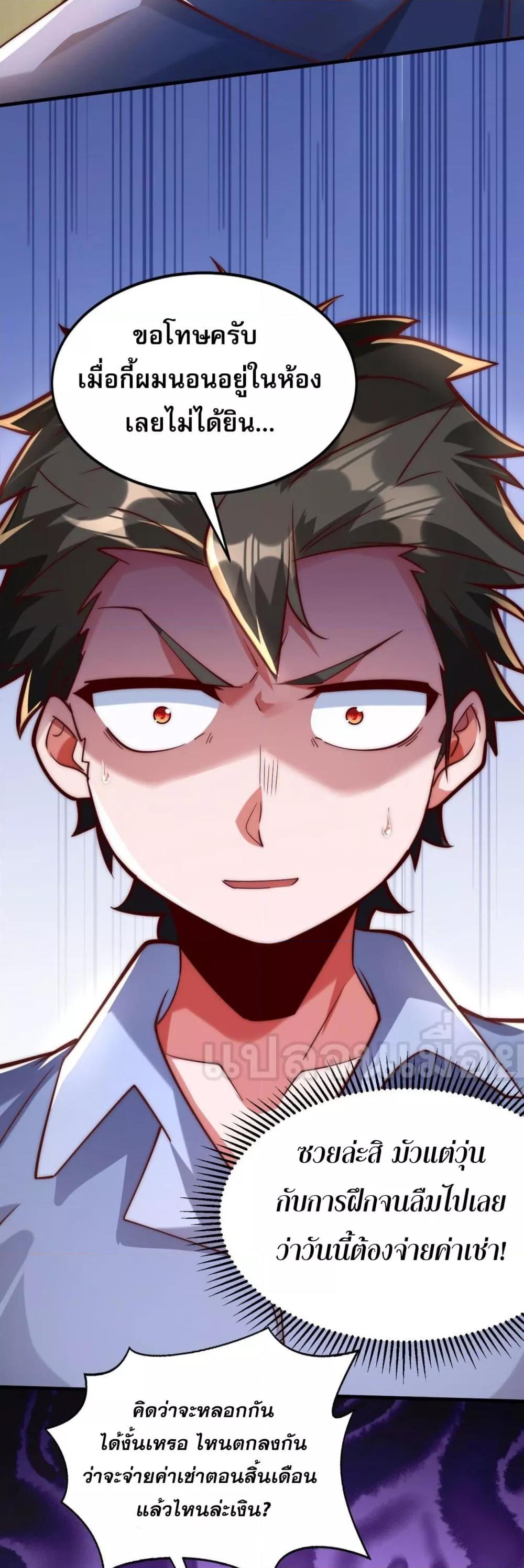Manga-lc-com อ่านมังงะ อ่านการ์ตูน ออนไลน์ ฟรี มาถึงก็ขายโอสถเ ตอนที่ 1 2 3 4 5 6 7 8 9 10 11 12 13 14 ฟรี ไม่มีโฆษณา Manga-lc - อ่าน มังงะ อ่าน การ์ตูน ออนไลน์ อ่านมังงะ ฟรี