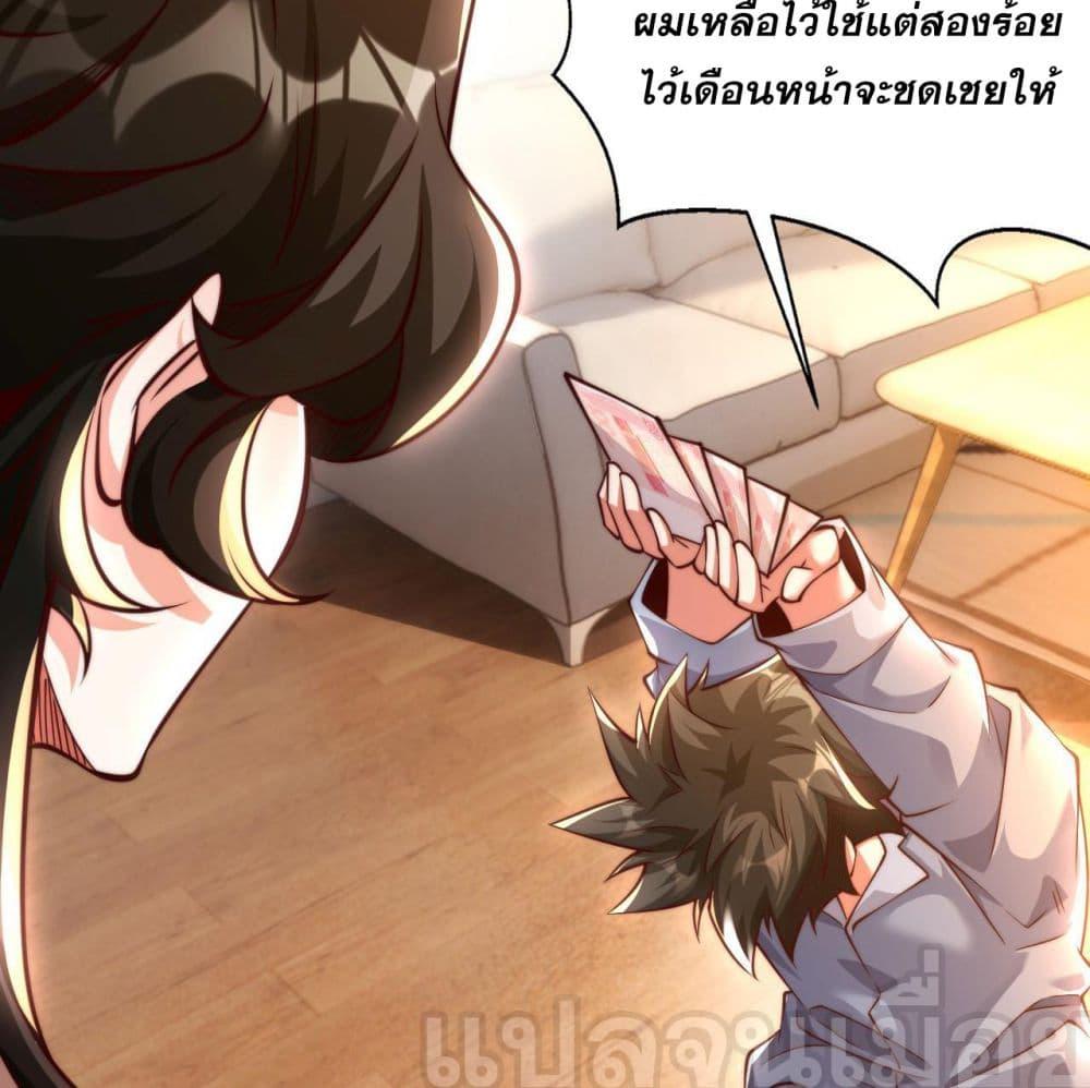 Manga-lc-com อ่านมังงะ อ่านการ์ตูน ออนไลน์ ฟรี มาถึงก็ขายโอสถเ ตอนที่ 1 2 3 4 5 6 7 8 9 10 11 12 13 14 ฟรี ไม่มีโฆษณา Manga-lc - อ่าน มังงะ อ่าน การ์ตูน ออนไลน์ อ่านมังงะ ฟรี
