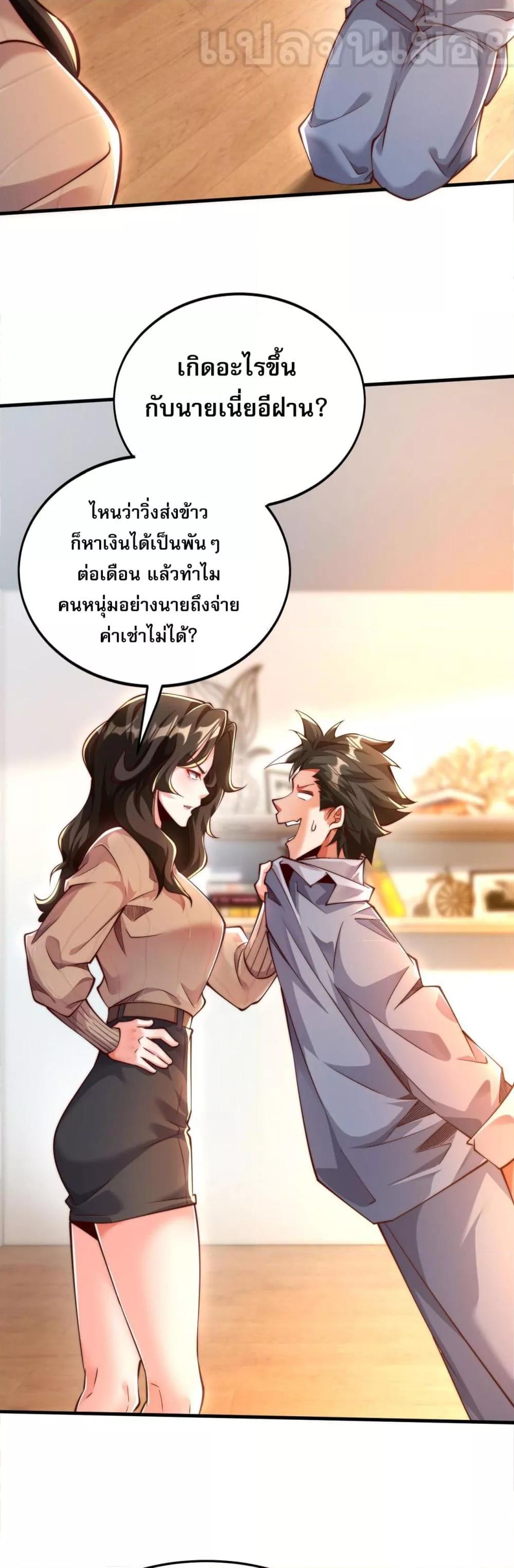 Manga-lc-com อ่านมังงะ อ่านการ์ตูน ออนไลน์ ฟรี มาถึงก็ขายโอสถเ ตอนที่ 1 2 3 4 5 6 7 8 9 10 11 12 13 14 ฟรี ไม่มีโฆษณา Manga-lc - อ่าน มังงะ อ่าน การ์ตูน ออนไลน์ อ่านมังงะ ฟรี