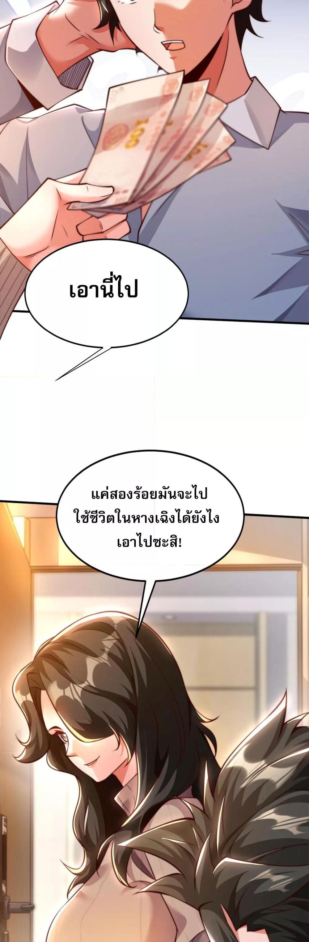 Manga-lc-com อ่านมังงะ อ่านการ์ตูน ออนไลน์ ฟรี มาถึงก็ขายโอสถเ ตอนที่ 1 2 3 4 5 6 7 8 9 10 11 12 13 14 ฟรี ไม่มีโฆษณา Manga-lc - อ่าน มังงะ อ่าน การ์ตูน ออนไลน์ อ่านมังงะ ฟรี