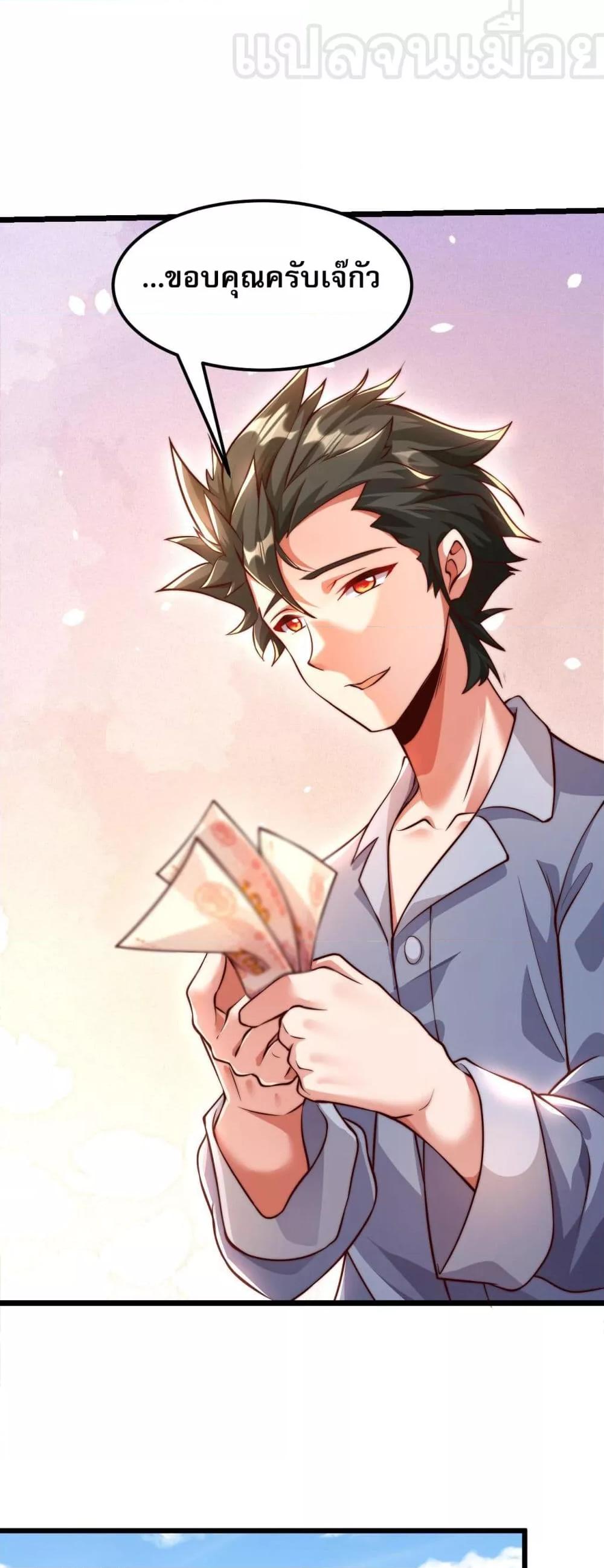 Manga-lc-com อ่านมังงะ อ่านการ์ตูน ออนไลน์ ฟรี มาถึงก็ขายโอสถเ ตอนที่ 1 2 3 4 5 6 7 8 9 10 11 12 13 14 ฟรี ไม่มีโฆษณา Manga-lc - อ่าน มังงะ อ่าน การ์ตูน ออนไลน์ อ่านมังงะ ฟรี