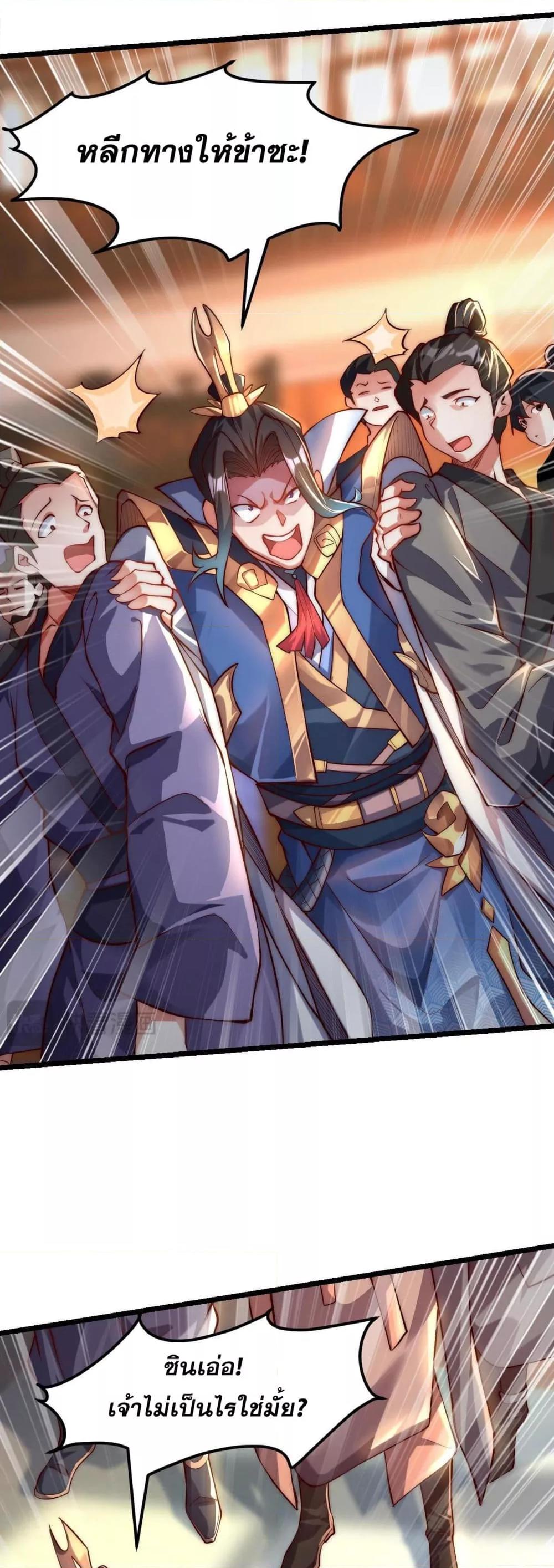 Manga-lc-com อ่านมังงะ อ่านการ์ตูน ออนไลน์ ฟรี มาถึงก็ขายโอสถเ ตอนที่ 1 2 3 4 5 6 7 8 9 10 11 12 13 14 ฟรี ไม่มีโฆษณา Manga-lc - อ่าน มังงะ อ่าน การ์ตูน ออนไลน์ อ่านมังงะ ฟรี