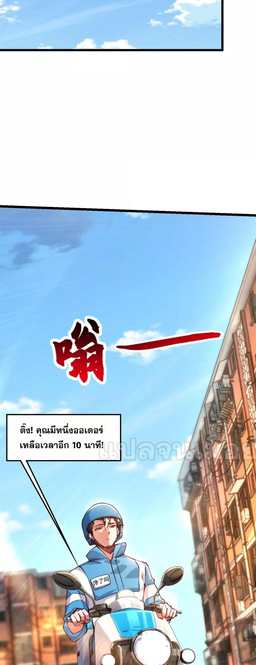 Manga-lc-com อ่านมังงะ อ่านการ์ตูน ออนไลน์ ฟรี มาถึงก็ขายโอสถเ ตอนที่ 1 2 3 4 5 6 7 8 9 10 11 12 13 14 ฟรี ไม่มีโฆษณา Manga-lc - อ่าน มังงะ อ่าน การ์ตูน ออนไลน์ อ่านมังงะ ฟรี