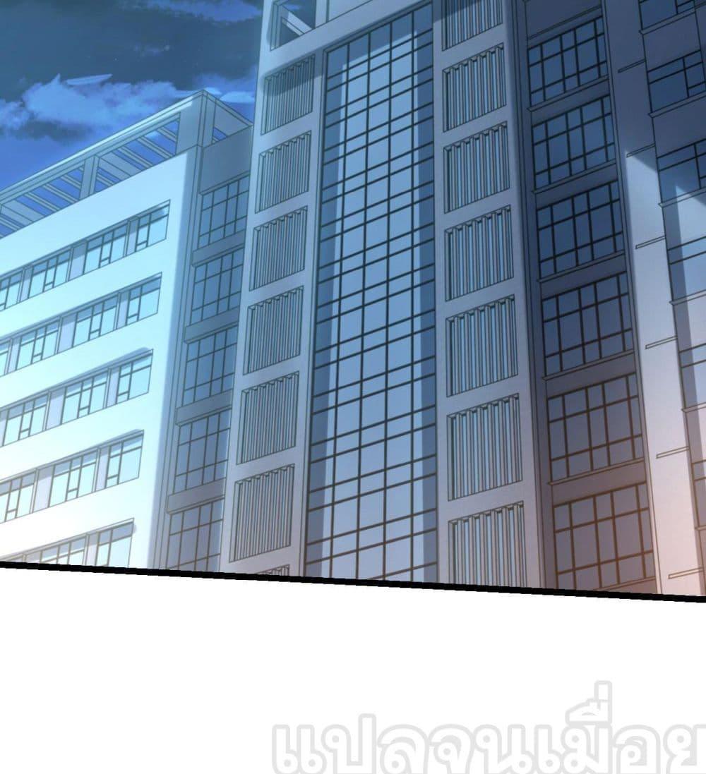 Manga-lc-com อ่านมังงะ อ่านการ์ตูน ออนไลน์ ฟรี มาถึงก็ขายโอสถเ ตอนที่ 1 2 3 4 5 6 7 8 9 10 11 12 13 14 ฟรี ไม่มีโฆษณา Manga-lc - อ่าน มังงะ อ่าน การ์ตูน ออนไลน์ อ่านมังงะ ฟรี