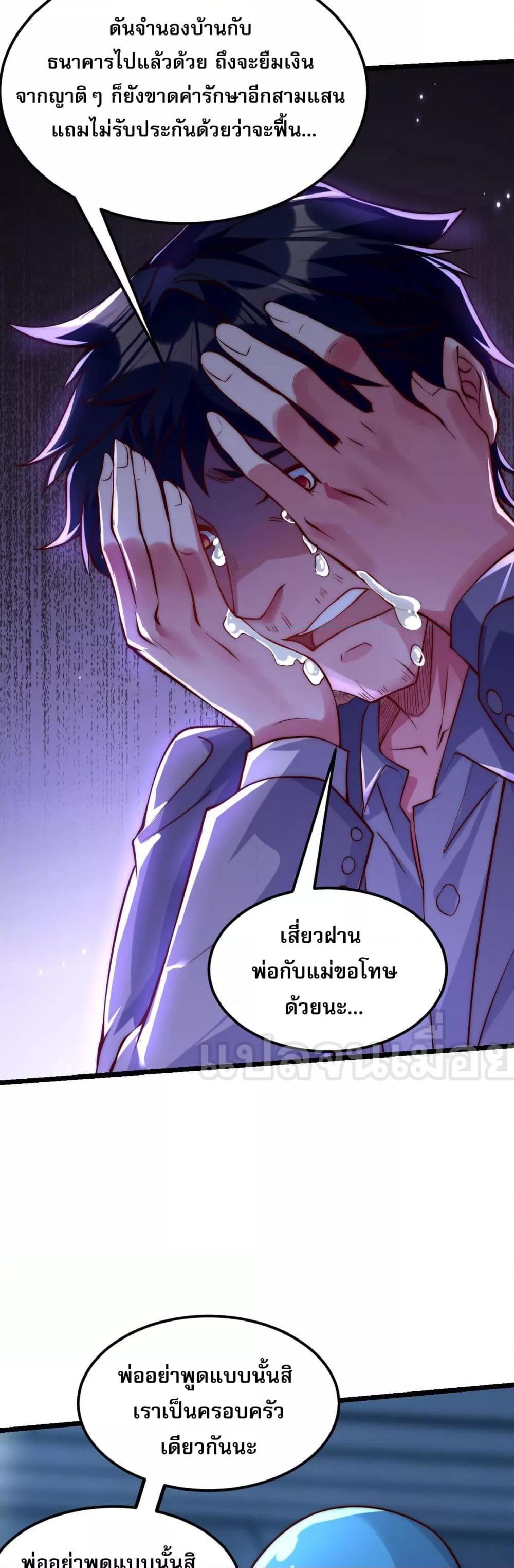 Manga-lc-com อ่านมังงะ อ่านการ์ตูน ออนไลน์ ฟรี มาถึงก็ขายโอสถเ ตอนที่ 1 2 3 4 5 6 7 8 9 10 11 12 13 14 ฟรี ไม่มีโฆษณา Manga-lc - อ่าน มังงะ อ่าน การ์ตูน ออนไลน์ อ่านมังงะ ฟรี