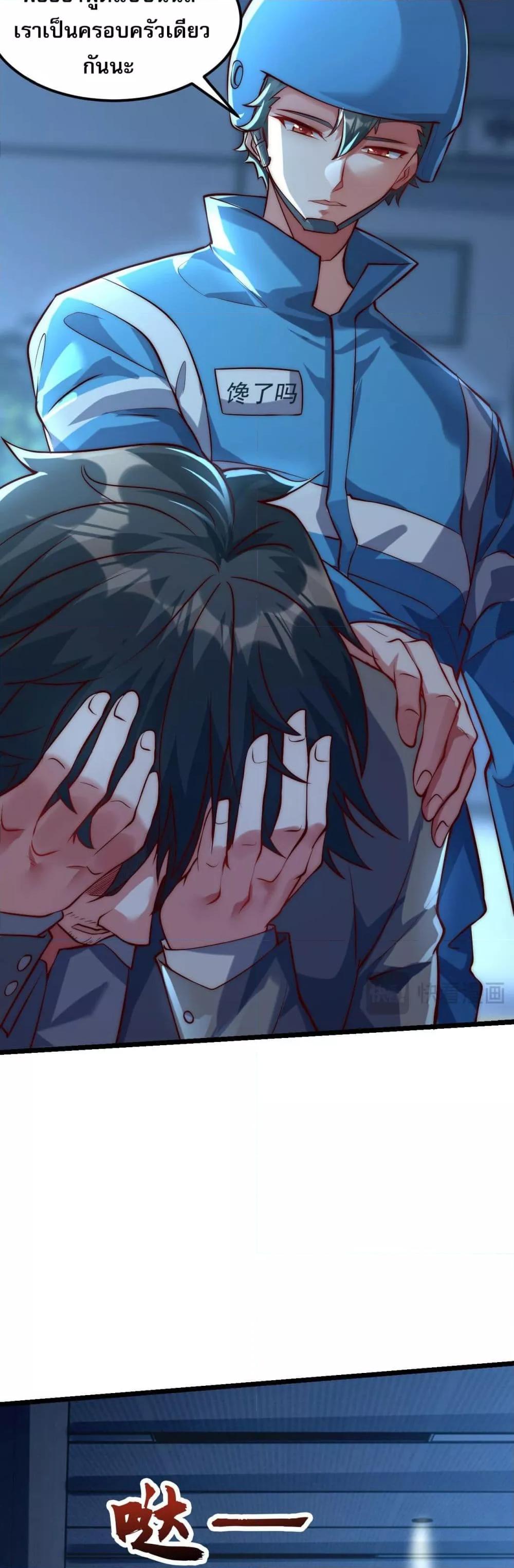 Manga-lc-com อ่านมังงะ อ่านการ์ตูน ออนไลน์ ฟรี มาถึงก็ขายโอสถเ ตอนที่ 1 2 3 4 5 6 7 8 9 10 11 12 13 14 ฟรี ไม่มีโฆษณา Manga-lc - อ่าน มังงะ อ่าน การ์ตูน ออนไลน์ อ่านมังงะ ฟรี