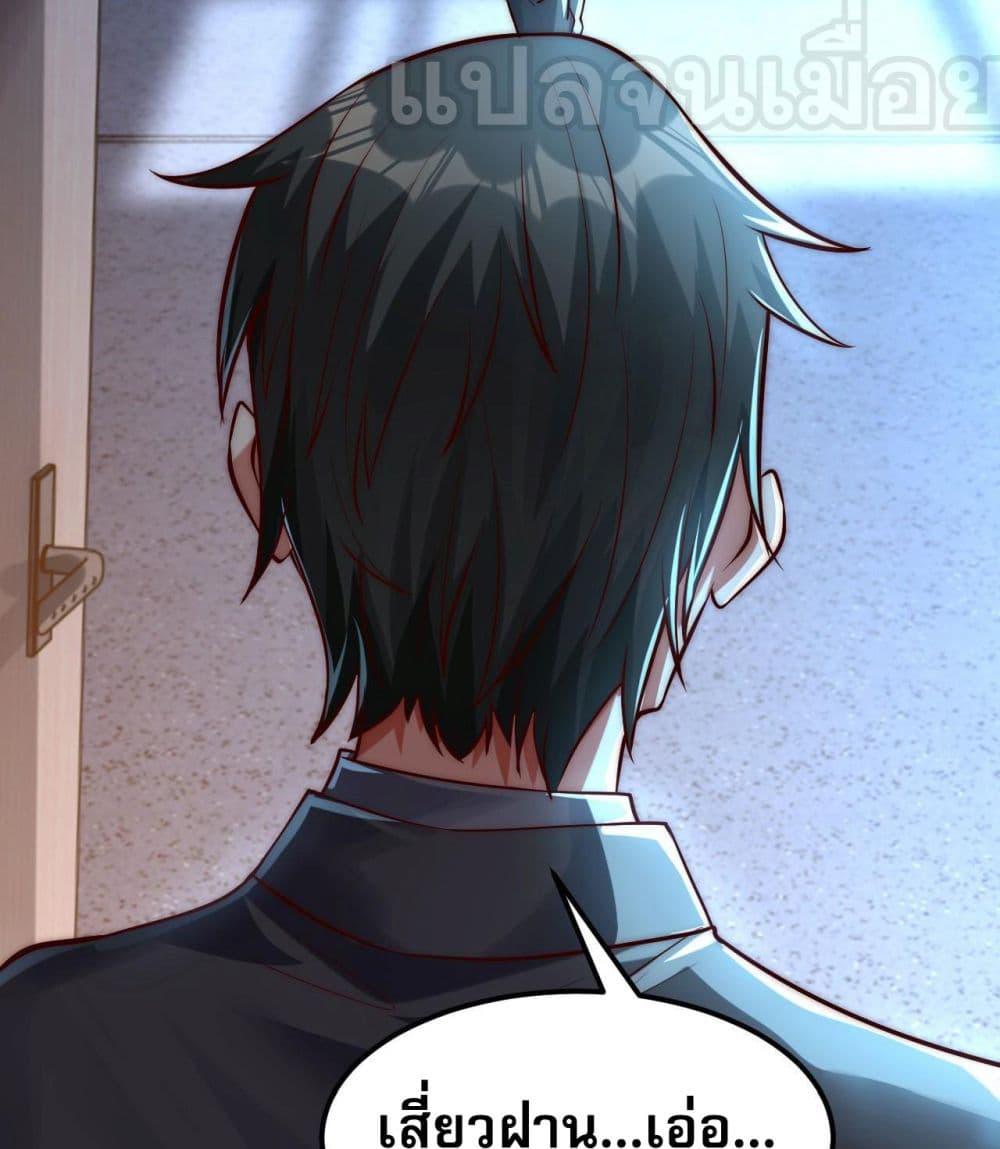 Manga-lc-com อ่านมังงะ อ่านการ์ตูน ออนไลน์ ฟรี มาถึงก็ขายโอสถเ ตอนที่ 1 2 3 4 5 6 7 8 9 10 11 12 13 14 ฟรี ไม่มีโฆษณา Manga-lc - อ่าน มังงะ อ่าน การ์ตูน ออนไลน์ อ่านมังงะ ฟรี