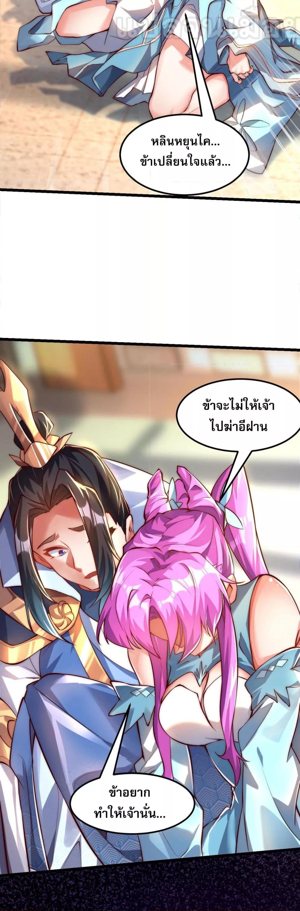 Manga-lc-com อ่านมังงะ อ่านการ์ตูน ออนไลน์ ฟรี มาถึงก็ขายโอสถเ ตอนที่ 1 2 3 4 5 6 7 8 9 10 11 12 13 14 ฟรี ไม่มีโฆษณา Manga-lc - อ่าน มังงะ อ่าน การ์ตูน ออนไลน์ อ่านมังงะ ฟรี