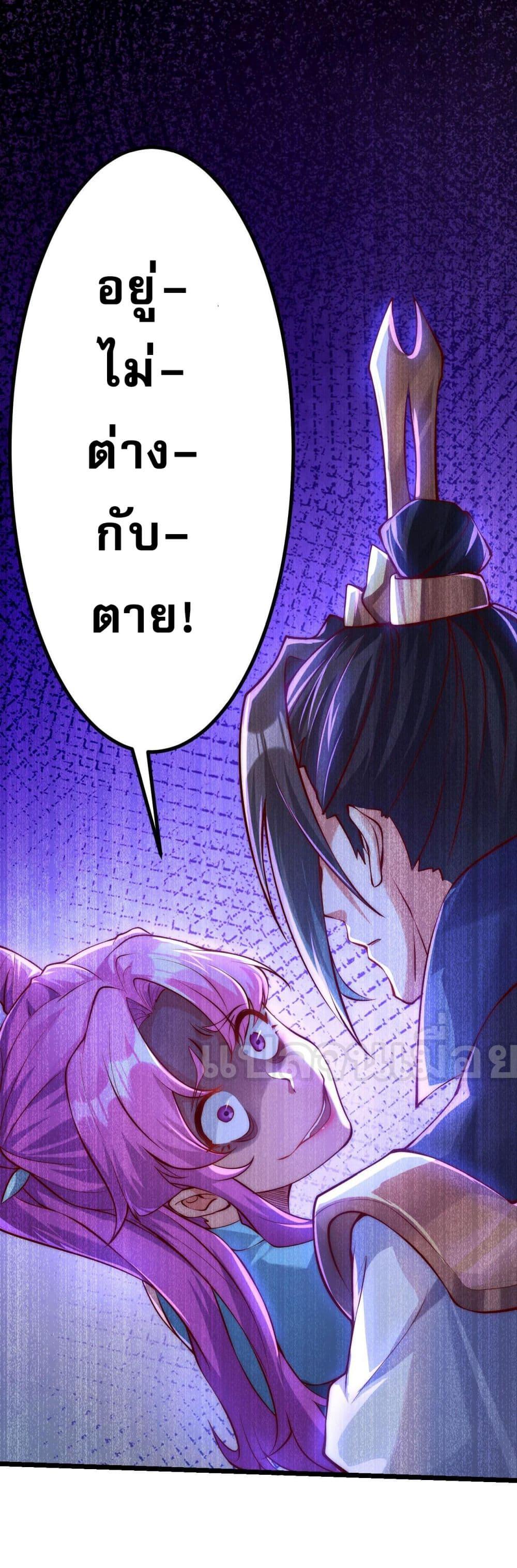 Manga-lc-com อ่านมังงะ อ่านการ์ตูน ออนไลน์ ฟรี มาถึงก็ขายโอสถเ ตอนที่ 1 2 3 4 5 6 7 8 9 10 11 12 13 14 ฟรี ไม่มีโฆษณา Manga-lc - อ่าน มังงะ อ่าน การ์ตูน ออนไลน์ อ่านมังงะ ฟรี