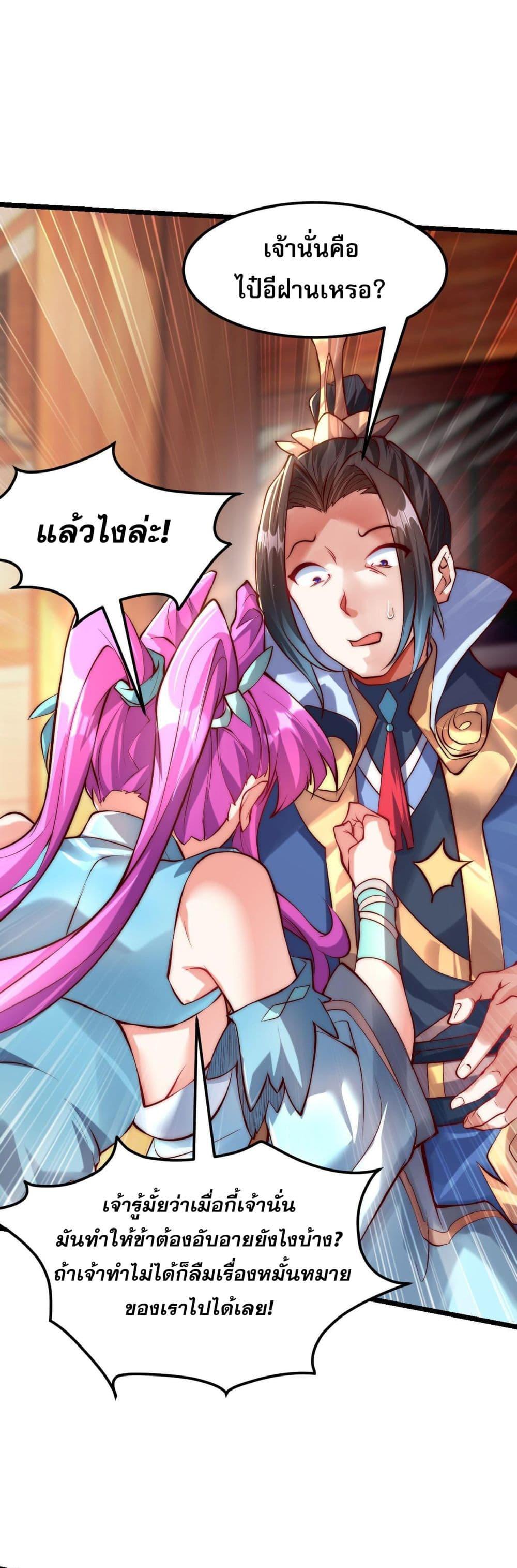 Manga-lc-com อ่านมังงะ อ่านการ์ตูน ออนไลน์ ฟรี มาถึงก็ขายโอสถเ ตอนที่ 1 2 3 4 5 6 7 8 9 10 11 12 13 14 ฟรี ไม่มีโฆษณา Manga-lc - อ่าน มังงะ อ่าน การ์ตูน ออนไลน์ อ่านมังงะ ฟรี