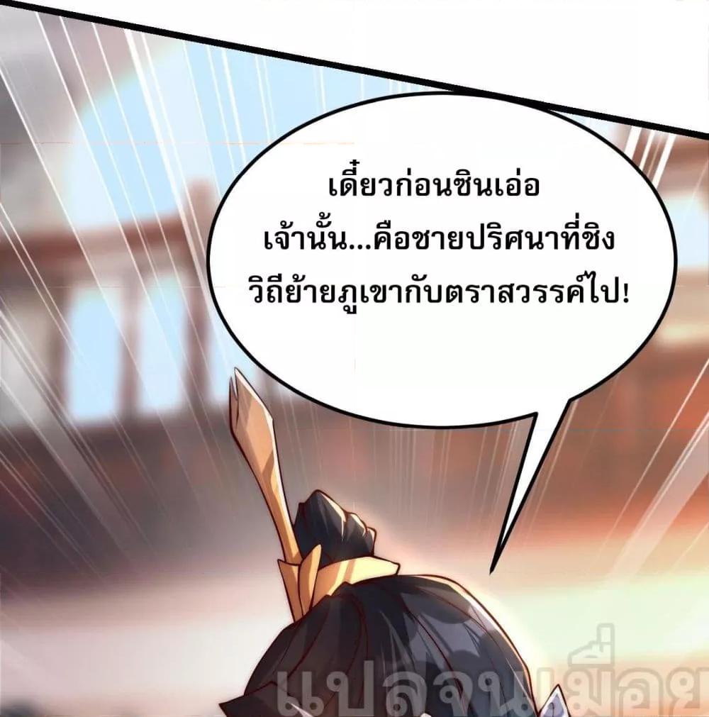 Manga-lc-com อ่านมังงะ อ่านการ์ตูน ออนไลน์ ฟรี มาถึงก็ขายโอสถเ ตอนที่ 1 2 3 4 5 6 7 8 9 10 11 12 13 14 ฟรี ไม่มีโฆษณา Manga-lc - อ่าน มังงะ อ่าน การ์ตูน ออนไลน์ อ่านมังงะ ฟรี