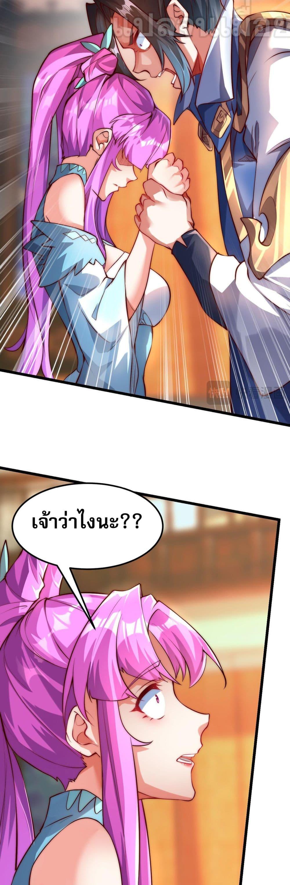 Manga-lc-com อ่านมังงะ อ่านการ์ตูน ออนไลน์ ฟรี มาถึงก็ขายโอสถเ ตอนที่ 1 2 3 4 5 6 7 8 9 10 11 12 13 14 ฟรี ไม่มีโฆษณา Manga-lc - อ่าน มังงะ อ่าน การ์ตูน ออนไลน์ อ่านมังงะ ฟรี