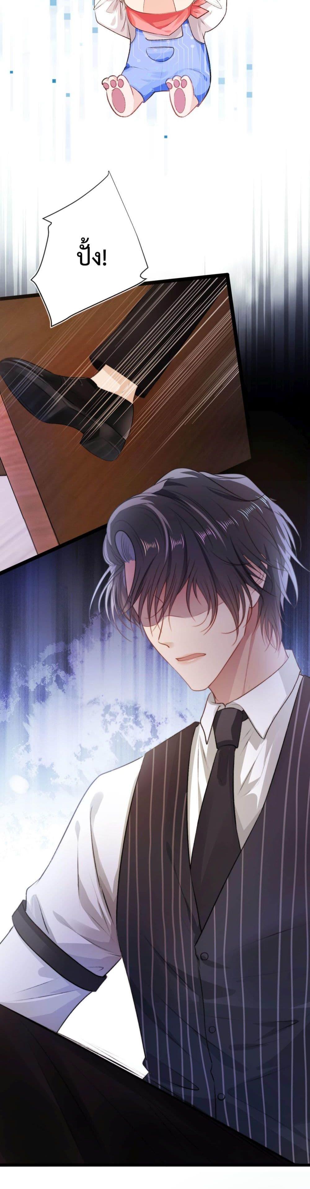Manga-lc-com อ่านมังงะ อ่านการ์ตูน ออนไลน์ ฟรี The Villain Pampered Me To The Sky ตอนที่ 1 2 3 4 5 6 7 8 9 10 11 12 13 14 ฟรี ไม่มีโฆษณา Manga-lc - อ่าน มังงะ อ่าน การ์ตูน ออนไลน์ อ่านมังงะ ฟรี