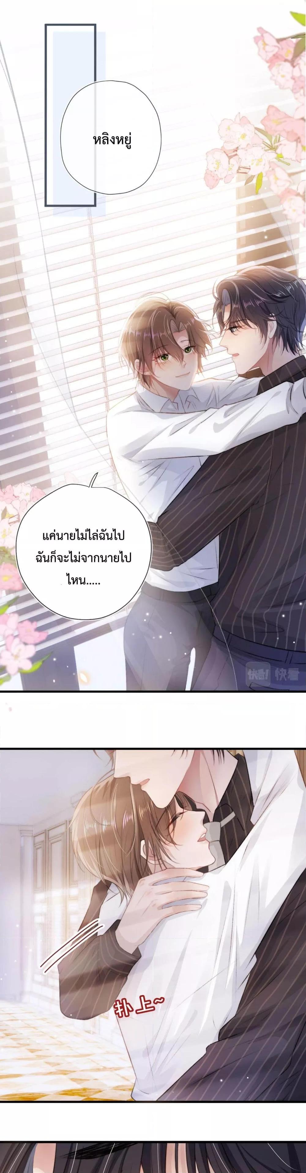 Manga-lc-com อ่านมังงะ อ่านการ์ตูน ออนไลน์ ฟรี The Villain Pampered Me To The Sky ตอนที่ 1 2 3 4 5 6 7 8 9 10 11 12 13 14 ฟรี ไม่มีโฆษณา Manga-lc - อ่าน มังงะ อ่าน การ์ตูน ออนไลน์ อ่านมังงะ ฟรี