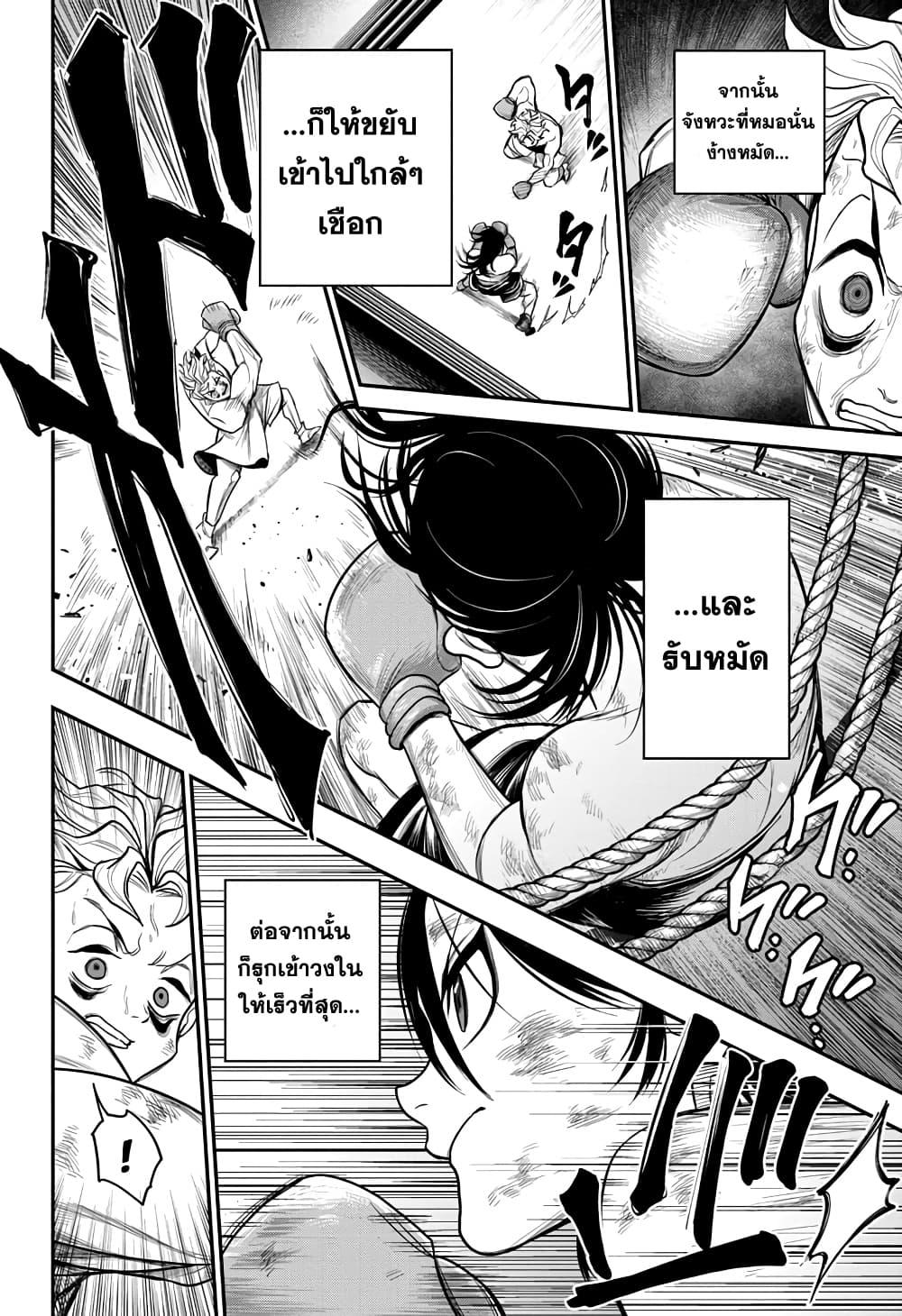 Manga-lc-com อ่านมังงะ อ่านการ์ตูน ออนไลน์ ฟรี Do Retry ตอนที่ 1 2 3 4 5 6 7 8 9 10 11 12 13 14 ฟรี ไม่มีโฆษณา Manga-lc - อ่าน มังงะ อ่าน การ์ตูน ออนไลน์ อ่านมังงะ ฟรี