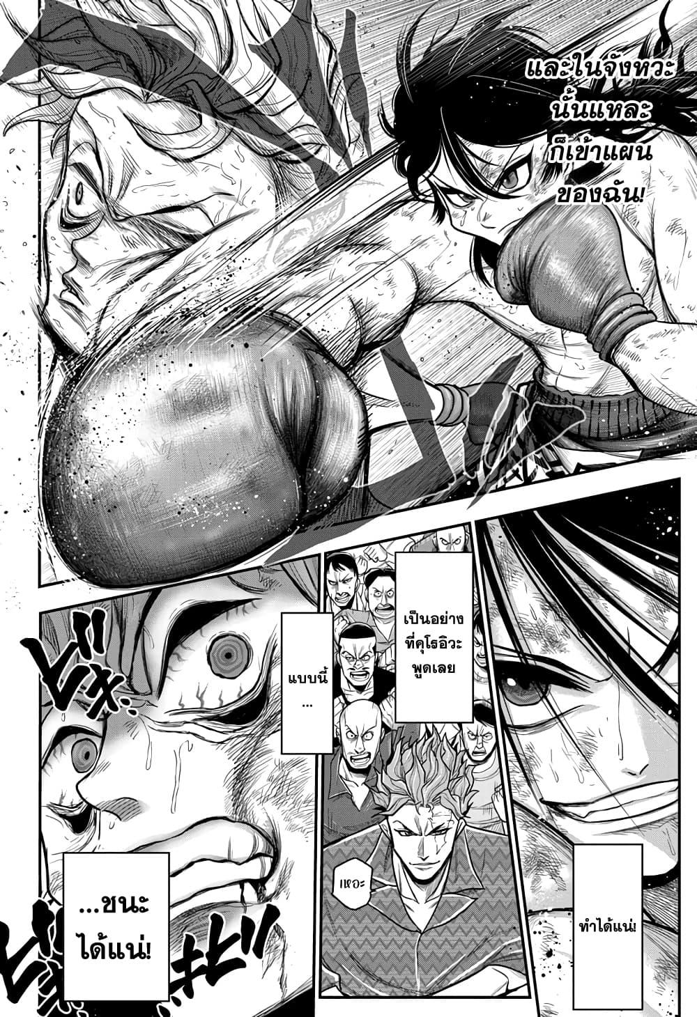 Manga-lc-com อ่านมังงะ อ่านการ์ตูน ออนไลน์ ฟรี Do Retry ตอนที่ 1 2 3 4 5 6 7 8 9 10 11 12 13 14 ฟรี ไม่มีโฆษณา Manga-lc - อ่าน มังงะ อ่าน การ์ตูน ออนไลน์ อ่านมังงะ ฟรี