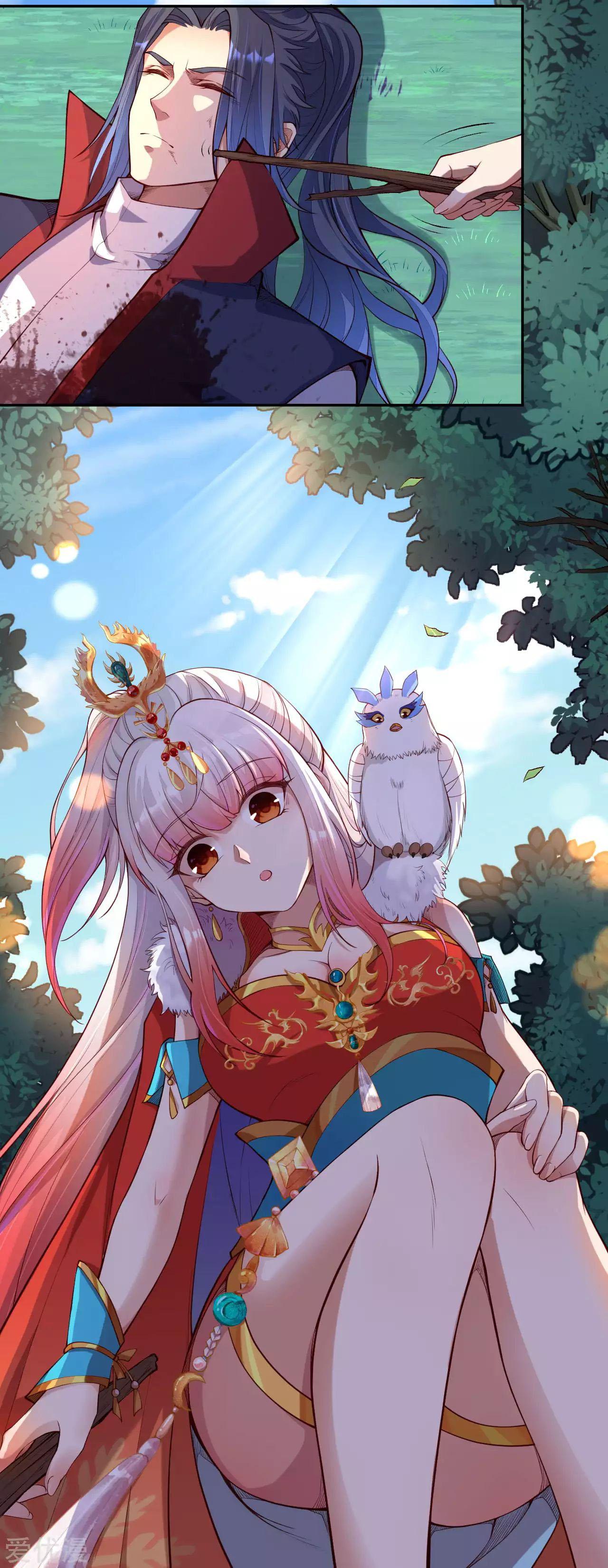 Manga-lc-com อ่านมังงะ อ่านการ์ตูน ออนไลน์ ฟรี Against the Gods ตอนที่ 1 2 3 4 5 6 7 8 9 10 11 12 13 14 ฟรี ไม่มีโฆษณา Manga-lc - อ่าน มังงะ อ่าน การ์ตูน ออนไลน์ อ่านมังงะ ฟรี