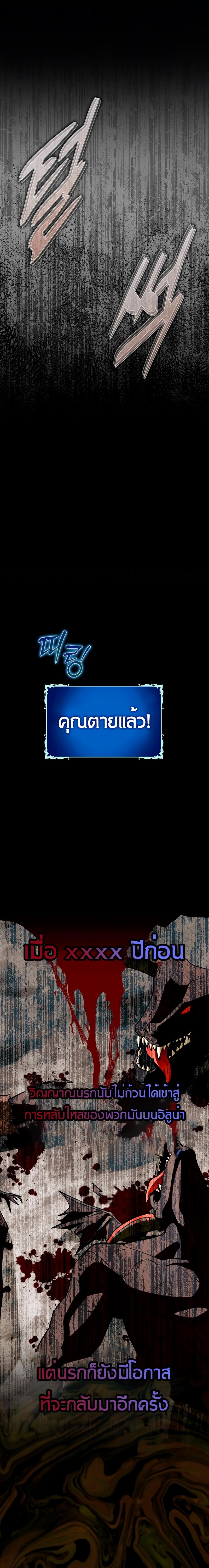 Manga-lc-com อ่านมังงะ อ่านการ์ตูน ออนไลน์ ฟรี Hard Carry Support ตอนที่ 1 2 3 4 5 6 7 8 9 10 11 12 13 14 ฟรี ไม่มีโฆษณา Manga-lc - อ่าน มังงะ อ่าน การ์ตูน ออนไลน์ อ่านมังงะ ฟรี