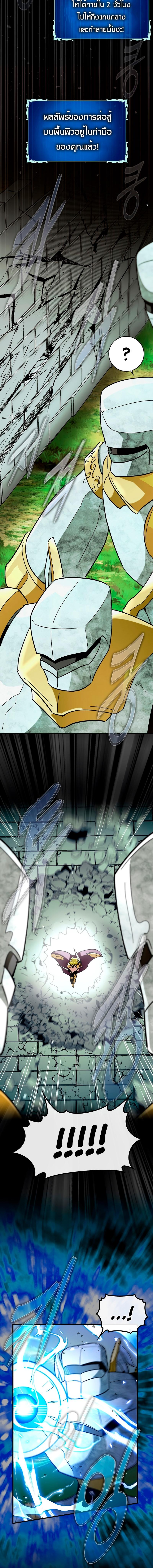 Manga-lc-com อ่านมังงะ อ่านการ์ตูน ออนไลน์ ฟรี Hard Carry Support ตอนที่ 1 2 3 4 5 6 7 8 9 10 11 12 13 14 ฟรี ไม่มีโฆษณา Manga-lc - อ่าน มังงะ อ่าน การ์ตูน ออนไลน์ อ่านมังงะ ฟรี