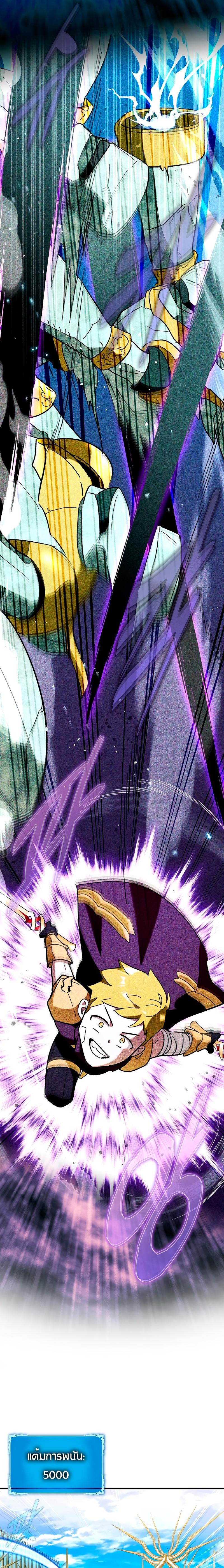 Manga-lc-com อ่านมังงะ อ่านการ์ตูน ออนไลน์ ฟรี Hard Carry Support ตอนที่ 1 2 3 4 5 6 7 8 9 10 11 12 13 14 ฟรี ไม่มีโฆษณา Manga-lc - อ่าน มังงะ อ่าน การ์ตูน ออนไลน์ อ่านมังงะ ฟรี