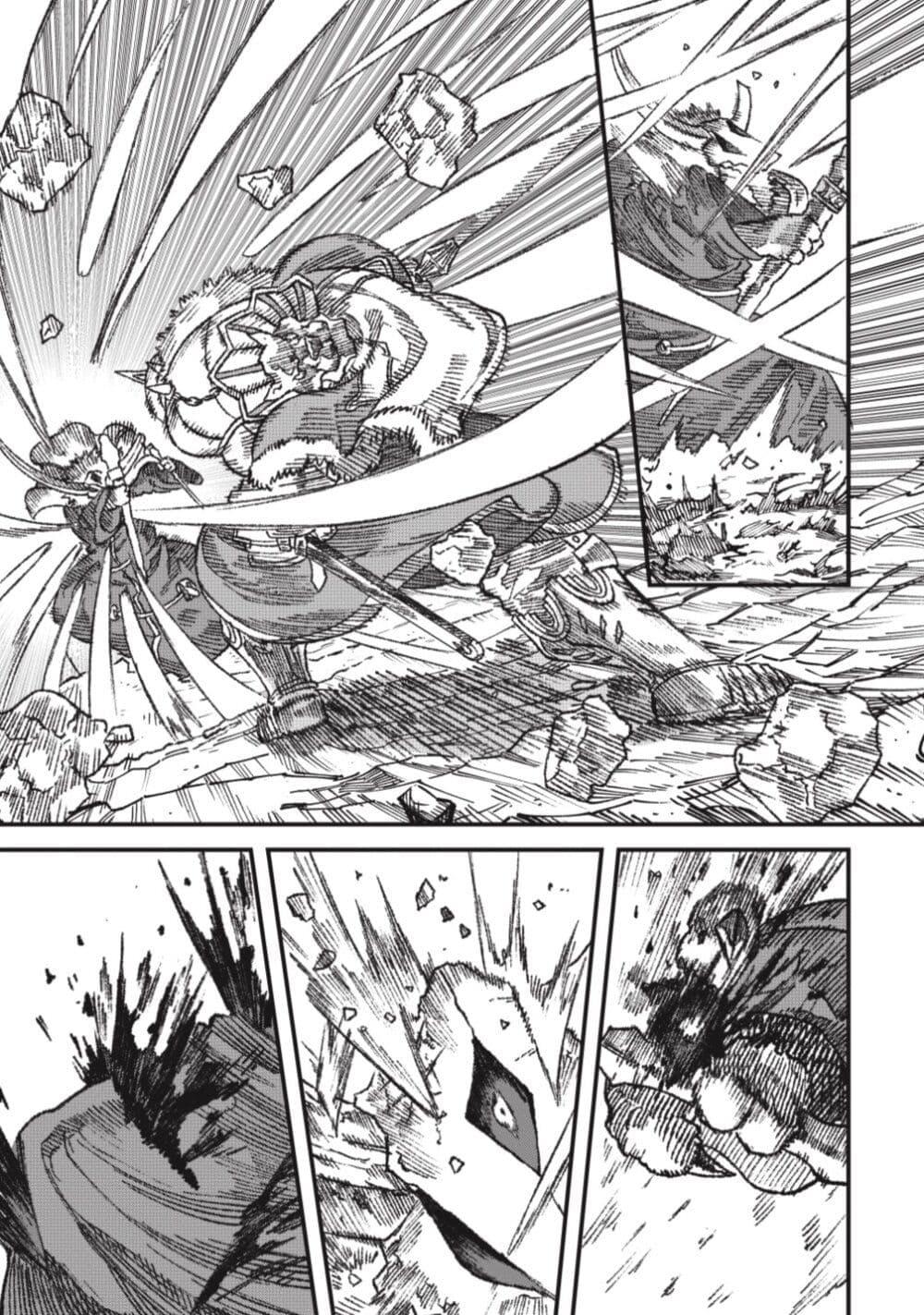 Manga-lc-com อ่านมังงะ อ่านการ์ตูน ออนไลน์ ฟรี Yuusha ni Haiboku shita Maou-sama wa Kaerizaku Tame ni Mamono Guild wo Tsukuru Koto ni Shimashita ตอนที่ 1 2 3 4 5 6 7 8 9 10 11 12 13 14 ฟรี ไม่มีโฆษณา Manga-lc - อ่าน มังงะ อ่าน การ์ตูน ออนไลน์ อ่านมังงะ ฟรี