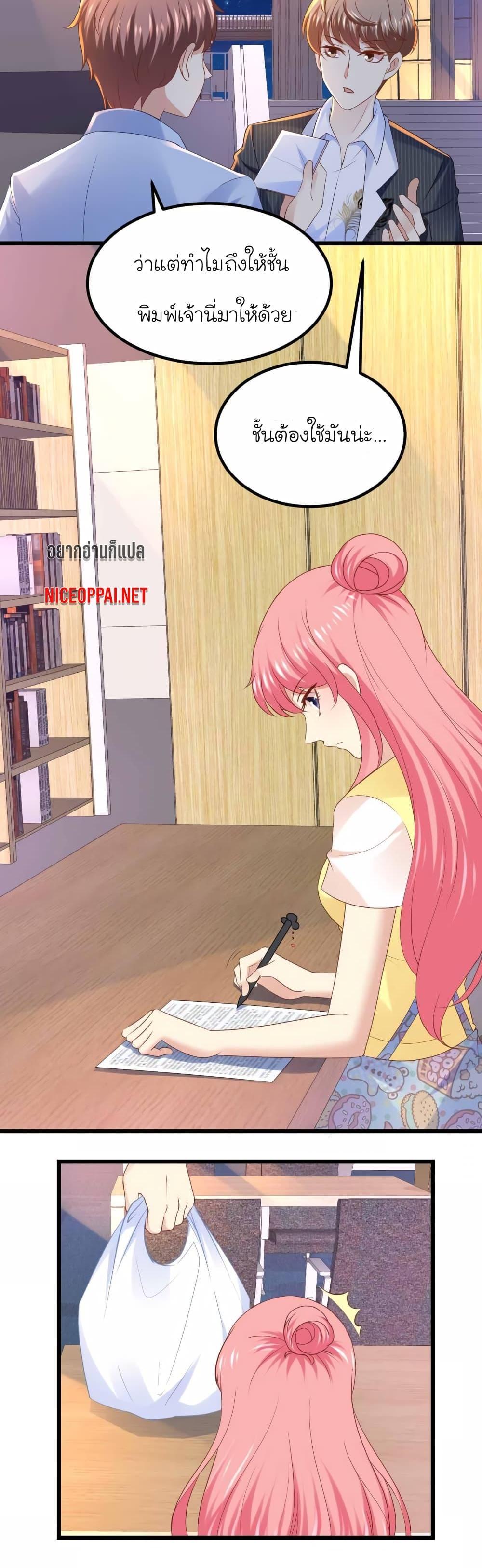 Manga-lc-com อ่านมังงะ อ่านการ์ตูน ออนไลน์ ฟรี My Beautiful Time With You ตอนที่ 1 2 3 4 5 6 7 8 9 10 11 12 13 14 ฟรี ไม่มีโฆษณา Manga-lc - อ่าน มังงะ อ่าน การ์ตูน ออนไลน์ อ่านมังงะ ฟรี