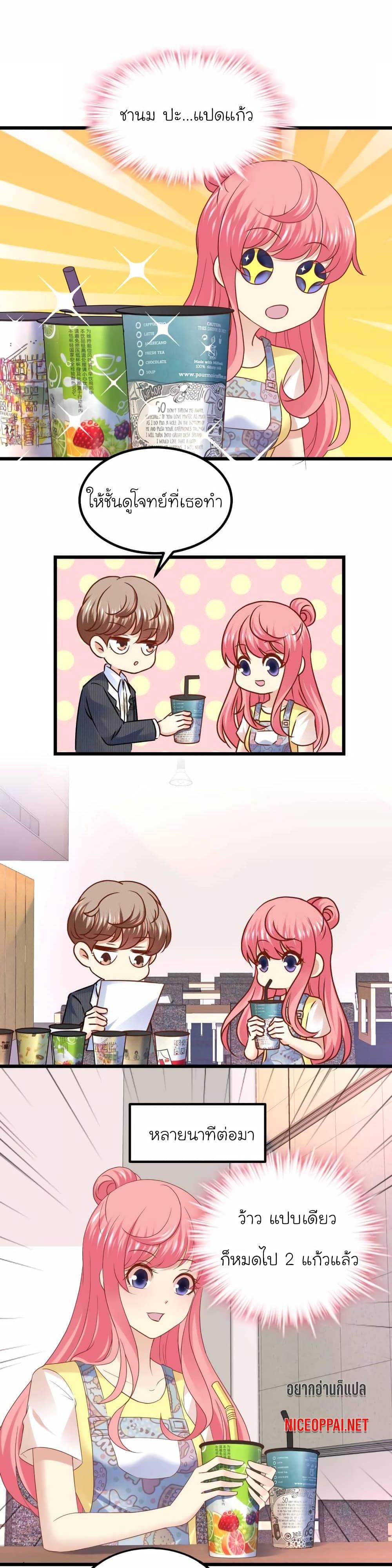 Manga-lc-com อ่านมังงะ อ่านการ์ตูน ออนไลน์ ฟรี My Beautiful Time With You ตอนที่ 1 2 3 4 5 6 7 8 9 10 11 12 13 14 ฟรี ไม่มีโฆษณา Manga-lc - อ่าน มังงะ อ่าน การ์ตูน ออนไลน์ อ่านมังงะ ฟรี