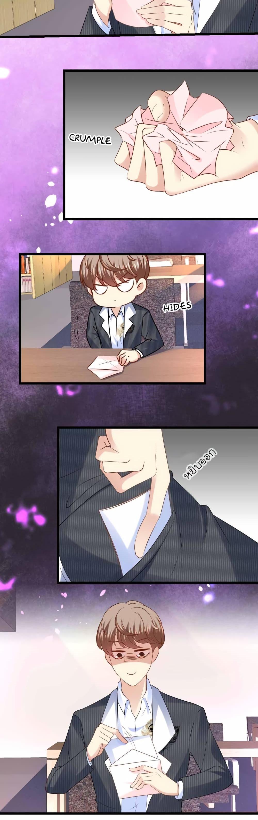 Manga-lc-com อ่านมังงะ อ่านการ์ตูน ออนไลน์ ฟรี My Beautiful Time With You ตอนที่ 1 2 3 4 5 6 7 8 9 10 11 12 13 14 ฟรี ไม่มีโฆษณา Manga-lc - อ่าน มังงะ อ่าน การ์ตูน ออนไลน์ อ่านมังงะ ฟรี