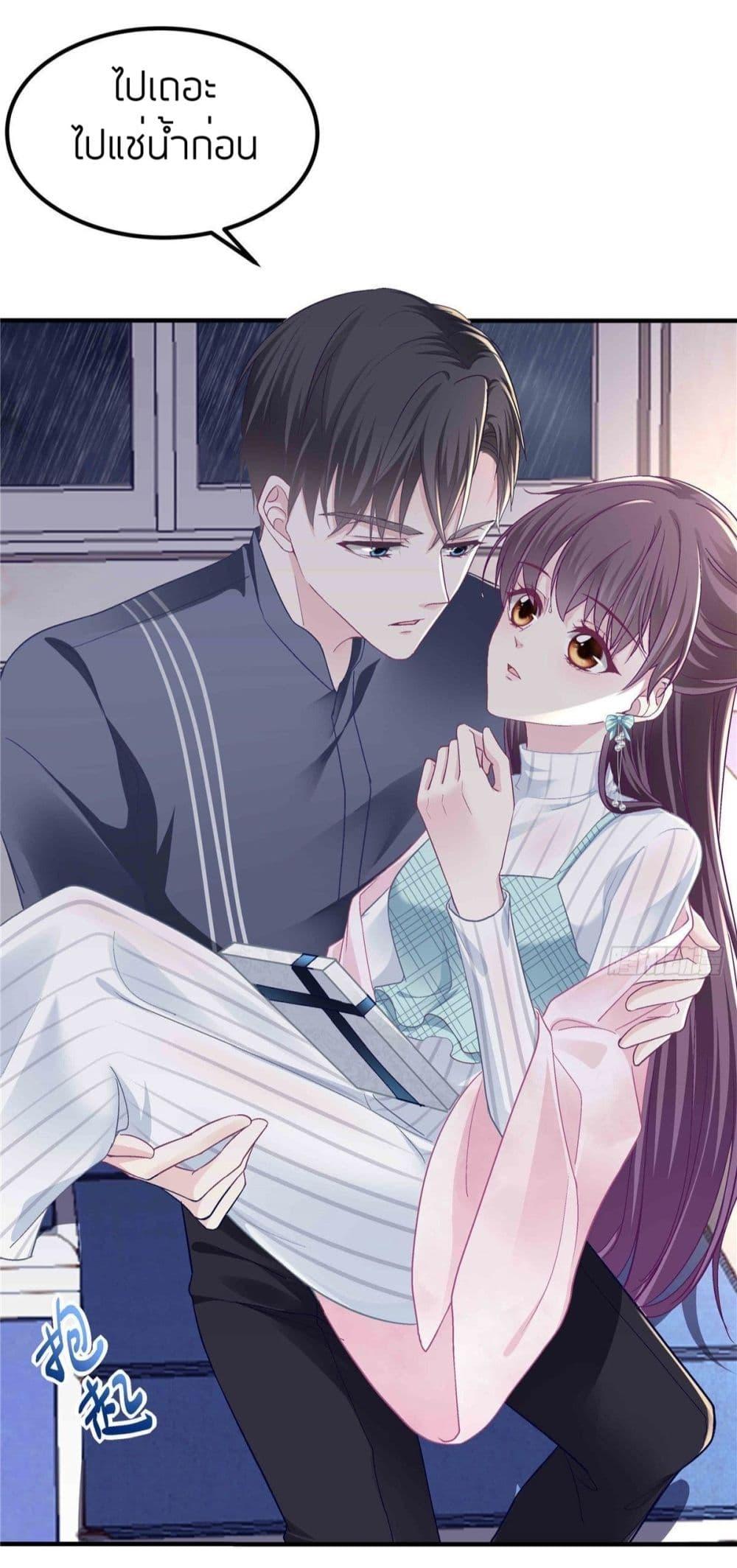 Manga-lc-com อ่านมังงะ อ่านการ์ตูน ออนไลน์ ฟรี The Brother’s Honey is Back! ตอนที่ 1 2 3 4 5 6 7 8 9 10 11 12 13 14 ฟรี ไม่มีโฆษณา Manga-lc - อ่าน มังงะ อ่าน การ์ตูน ออนไลน์ อ่านมังงะ ฟรี