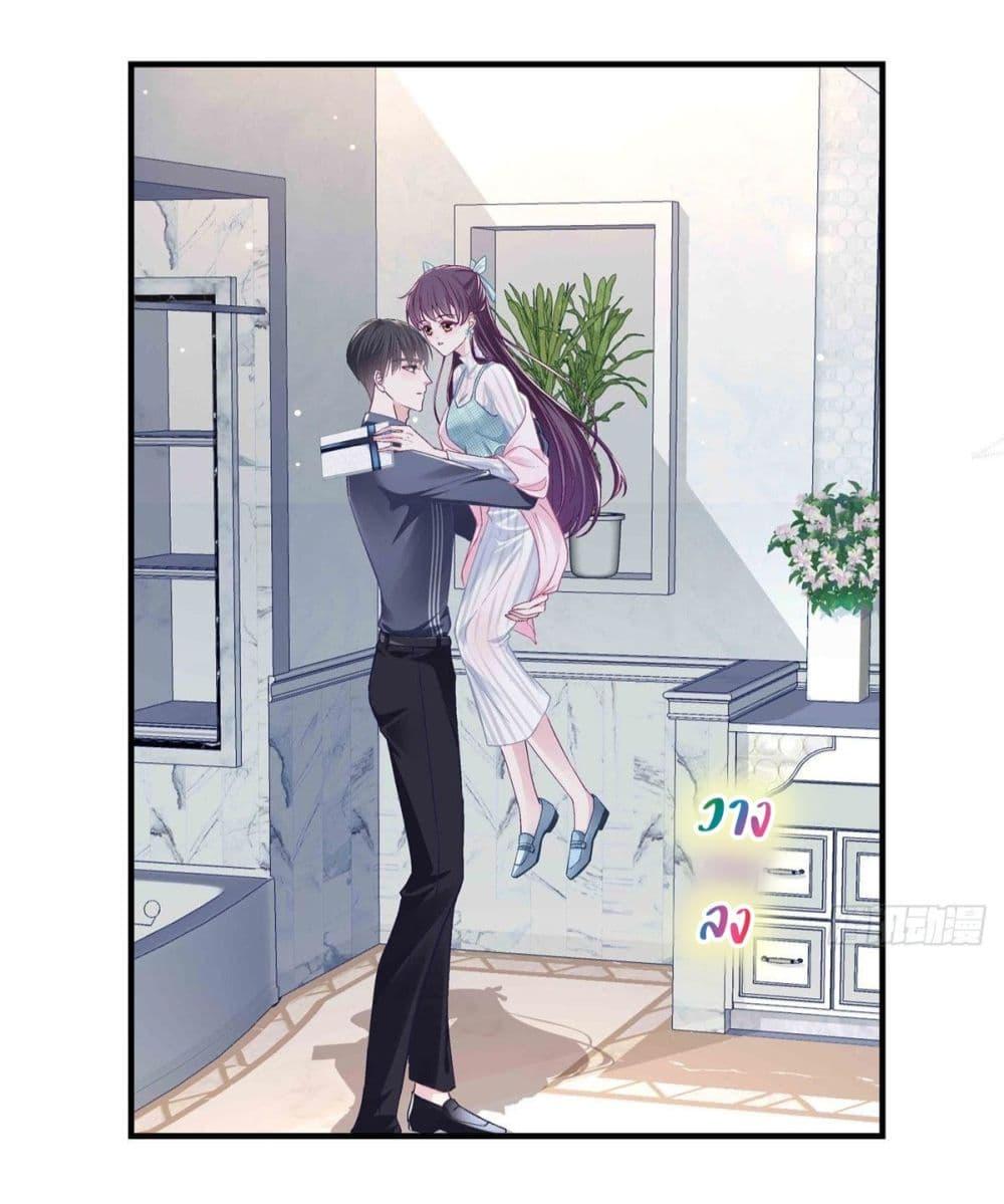 Manga-lc-com อ่านมังงะ อ่านการ์ตูน ออนไลน์ ฟรี The Brother’s Honey is Back! ตอนที่ 1 2 3 4 5 6 7 8 9 10 11 12 13 14 ฟรี ไม่มีโฆษณา Manga-lc - อ่าน มังงะ อ่าน การ์ตูน ออนไลน์ อ่านมังงะ ฟรี