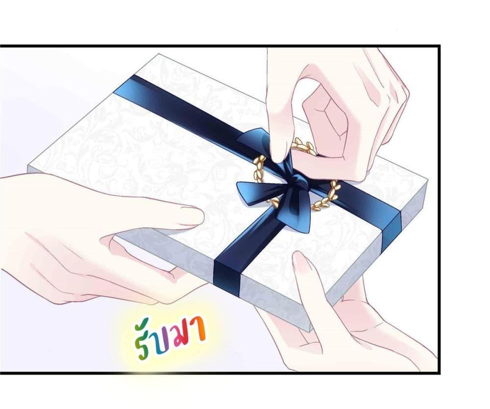 Manga-lc-com อ่านมังงะ อ่านการ์ตูน ออนไลน์ ฟรี The Brother’s Honey is Back! ตอนที่ 1 2 3 4 5 6 7 8 9 10 11 12 13 14 ฟรี ไม่มีโฆษณา Manga-lc - อ่าน มังงะ อ่าน การ์ตูน ออนไลน์ อ่านมังงะ ฟรี
