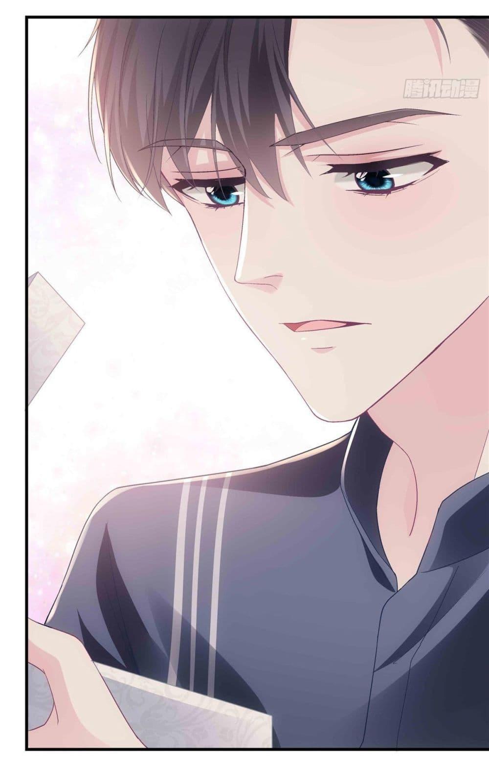 Manga-lc-com อ่านมังงะ อ่านการ์ตูน ออนไลน์ ฟรี The Brother’s Honey is Back! ตอนที่ 1 2 3 4 5 6 7 8 9 10 11 12 13 14 ฟรี ไม่มีโฆษณา Manga-lc - อ่าน มังงะ อ่าน การ์ตูน ออนไลน์ อ่านมังงะ ฟรี