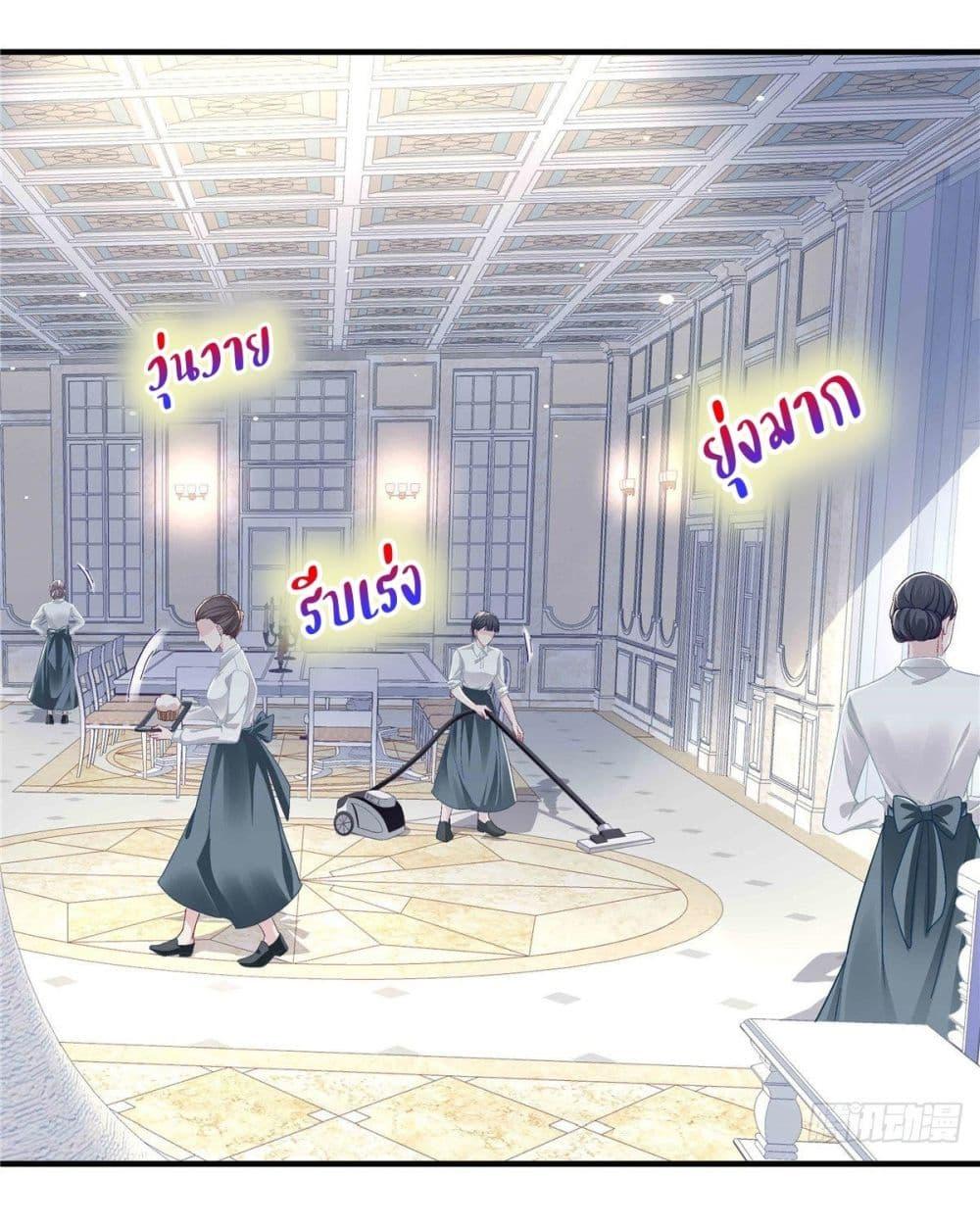 Manga-lc-com อ่านมังงะ อ่านการ์ตูน ออนไลน์ ฟรี The Brother’s Honey is Back! ตอนที่ 1 2 3 4 5 6 7 8 9 10 11 12 13 14 ฟรี ไม่มีโฆษณา Manga-lc - อ่าน มังงะ อ่าน การ์ตูน ออนไลน์ อ่านมังงะ ฟรี