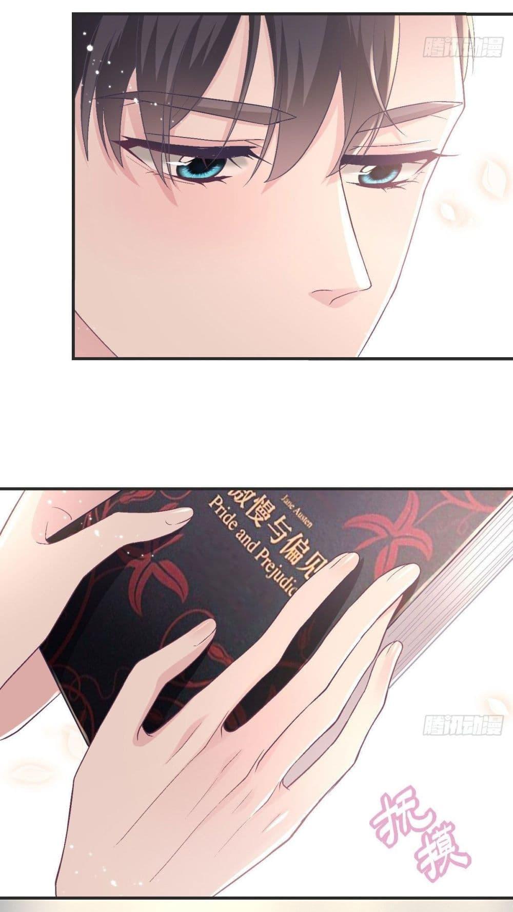 Manga-lc-com อ่านมังงะ อ่านการ์ตูน ออนไลน์ ฟรี The Brother’s Honey is Back! ตอนที่ 1 2 3 4 5 6 7 8 9 10 11 12 13 14 ฟรี ไม่มีโฆษณา Manga-lc - อ่าน มังงะ อ่าน การ์ตูน ออนไลน์ อ่านมังงะ ฟรี
