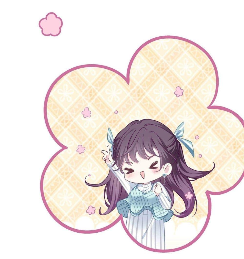 Manga-lc-com อ่านมังงะ อ่านการ์ตูน ออนไลน์ ฟรี The Brother’s Honey is Back! ตอนที่ 1 2 3 4 5 6 7 8 9 10 11 12 13 14 ฟรี ไม่มีโฆษณา Manga-lc - อ่าน มังงะ อ่าน การ์ตูน ออนไลน์ อ่านมังงะ ฟรี