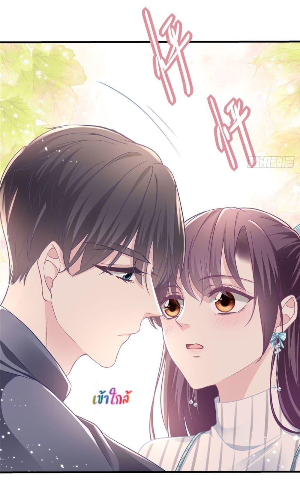 Manga-lc-com อ่านมังงะ อ่านการ์ตูน ออนไลน์ ฟรี The Brother’s Honey is Back! ตอนที่ 1 2 3 4 5 6 7 8 9 10 11 12 13 14 ฟรี ไม่มีโฆษณา Manga-lc - อ่าน มังงะ อ่าน การ์ตูน ออนไลน์ อ่านมังงะ ฟรี