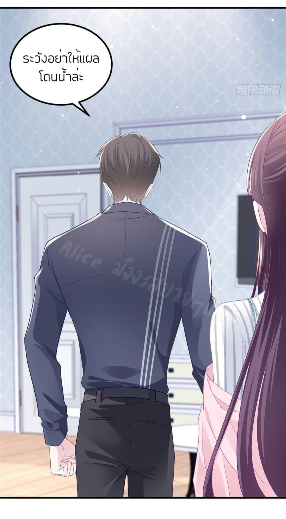 Manga-lc-com อ่านมังงะ อ่านการ์ตูน ออนไลน์ ฟรี The Brother’s Honey is Back! ตอนที่ 1 2 3 4 5 6 7 8 9 10 11 12 13 14 ฟรี ไม่มีโฆษณา Manga-lc - อ่าน มังงะ อ่าน การ์ตูน ออนไลน์ อ่านมังงะ ฟรี