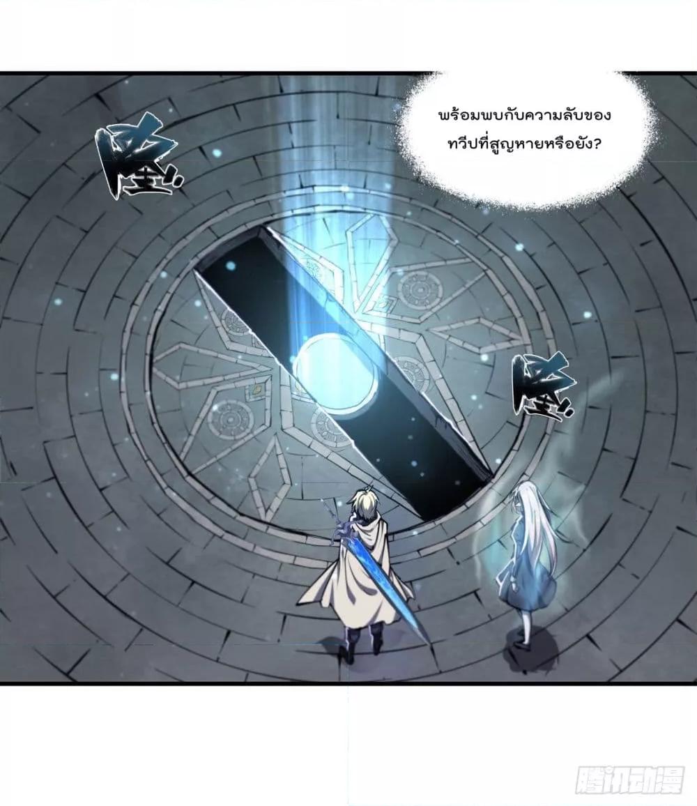 Manga-lc-com อ่านมังงะ อ่านการ์ตูน ออนไลน์ ฟรี The Strongest Knight Become To Lolicon Vampire – ผมคืออัศวินผู้แข็งแกร่งที่ถูกสาปให้กลายเป็นแวมไพร์โลลิคอน ตอนที่ 1 2 3 4 5 6 7 8 9 10 11 12 13 14 ฟรี ไม่มีโฆษณา Manga-lc - อ่าน มังงะ อ่าน การ์ตูน ออนไลน์ อ่านมังงะ ฟรี