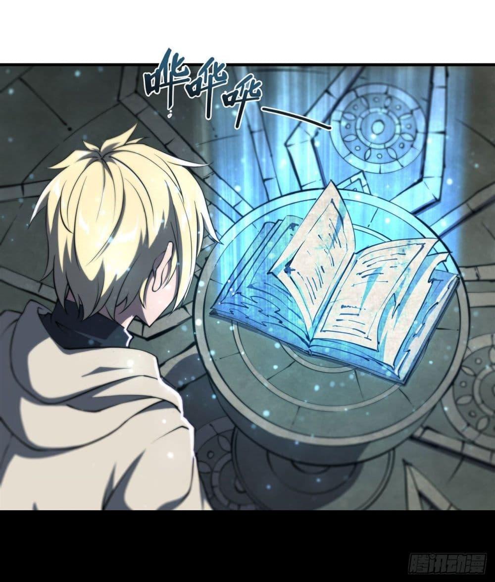 Manga-lc-com อ่านมังงะ อ่านการ์ตูน ออนไลน์ ฟรี The Strongest Knight Become To Lolicon Vampire – ผมคืออัศวินผู้แข็งแกร่งที่ถูกสาปให้กลายเป็นแวมไพร์โลลิคอน ตอนที่ 1 2 3 4 5 6 7 8 9 10 11 12 13 14 ฟรี ไม่มีโฆษณา Manga-lc - อ่าน มังงะ อ่าน การ์ตูน ออนไลน์ อ่านมังงะ ฟรี
