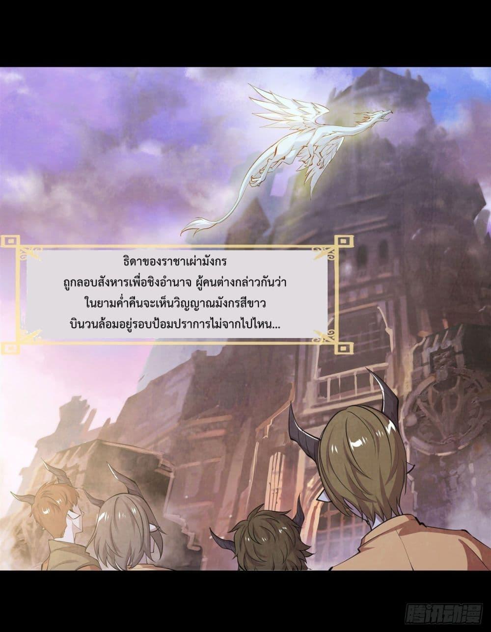 Manga-lc-com อ่านมังงะ อ่านการ์ตูน ออนไลน์ ฟรี The Strongest Knight Become To Lolicon Vampire – ผมคืออัศวินผู้แข็งแกร่งที่ถูกสาปให้กลายเป็นแวมไพร์โลลิคอน ตอนที่ 1 2 3 4 5 6 7 8 9 10 11 12 13 14 ฟรี ไม่มีโฆษณา Manga-lc - อ่าน มังงะ อ่าน การ์ตูน ออนไลน์ อ่านมังงะ ฟรี