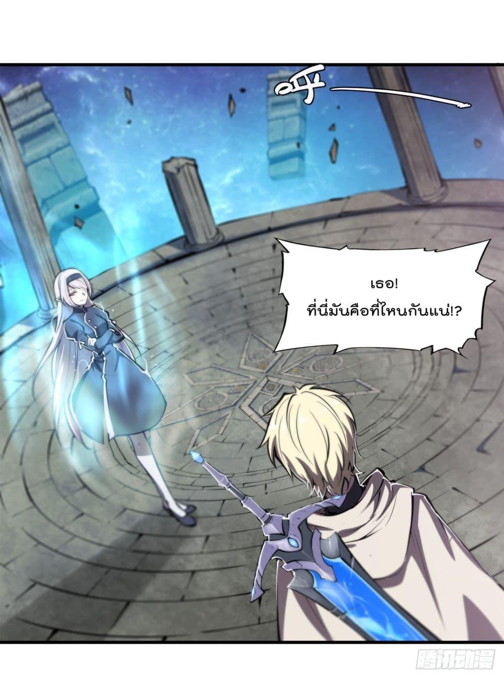 Manga-lc-com อ่านมังงะ อ่านการ์ตูน ออนไลน์ ฟรี The Strongest Knight Become To Lolicon Vampire – ผมคืออัศวินผู้แข็งแกร่งที่ถูกสาปให้กลายเป็นแวมไพร์โลลิคอน ตอนที่ 1 2 3 4 5 6 7 8 9 10 11 12 13 14 ฟรี ไม่มีโฆษณา Manga-lc - อ่าน มังงะ อ่าน การ์ตูน ออนไลน์ อ่านมังงะ ฟรี