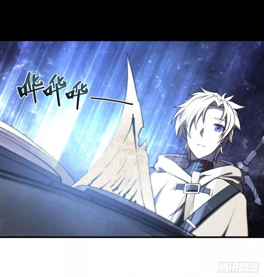 Manga-lc-com อ่านมังงะ อ่านการ์ตูน ออนไลน์ ฟรี The Strongest Knight Become To Lolicon Vampire – ผมคืออัศวินผู้แข็งแกร่งที่ถูกสาปให้กลายเป็นแวมไพร์โลลิคอน ตอนที่ 1 2 3 4 5 6 7 8 9 10 11 12 13 14 ฟรี ไม่มีโฆษณา Manga-lc - อ่าน มังงะ อ่าน การ์ตูน ออนไลน์ อ่านมังงะ ฟรี