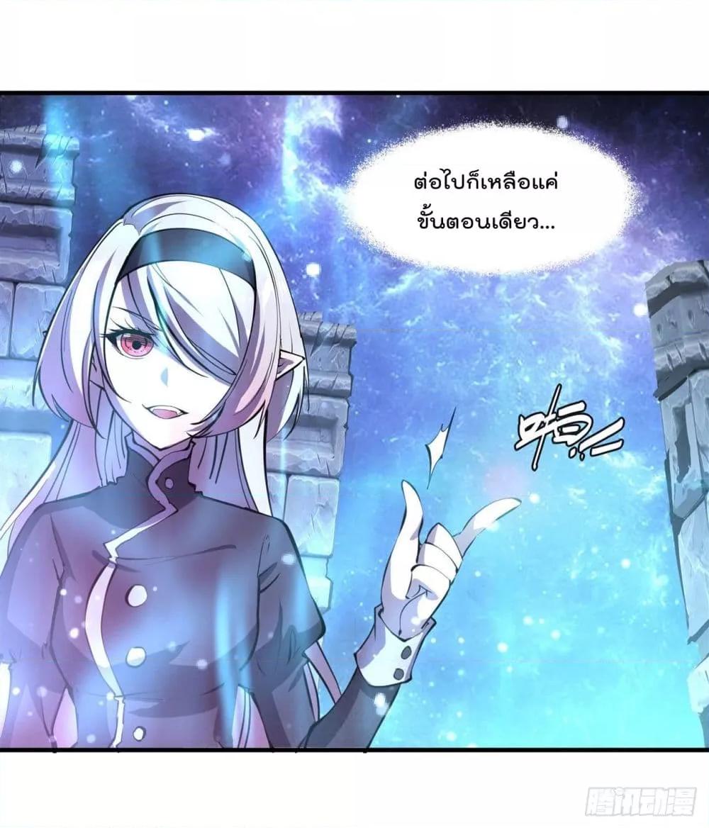 Manga-lc-com อ่านมังงะ อ่านการ์ตูน ออนไลน์ ฟรี The Strongest Knight Become To Lolicon Vampire – ผมคืออัศวินผู้แข็งแกร่งที่ถูกสาปให้กลายเป็นแวมไพร์โลลิคอน ตอนที่ 1 2 3 4 5 6 7 8 9 10 11 12 13 14 ฟรี ไม่มีโฆษณา Manga-lc - อ่าน มังงะ อ่าน การ์ตูน ออนไลน์ อ่านมังงะ ฟรี