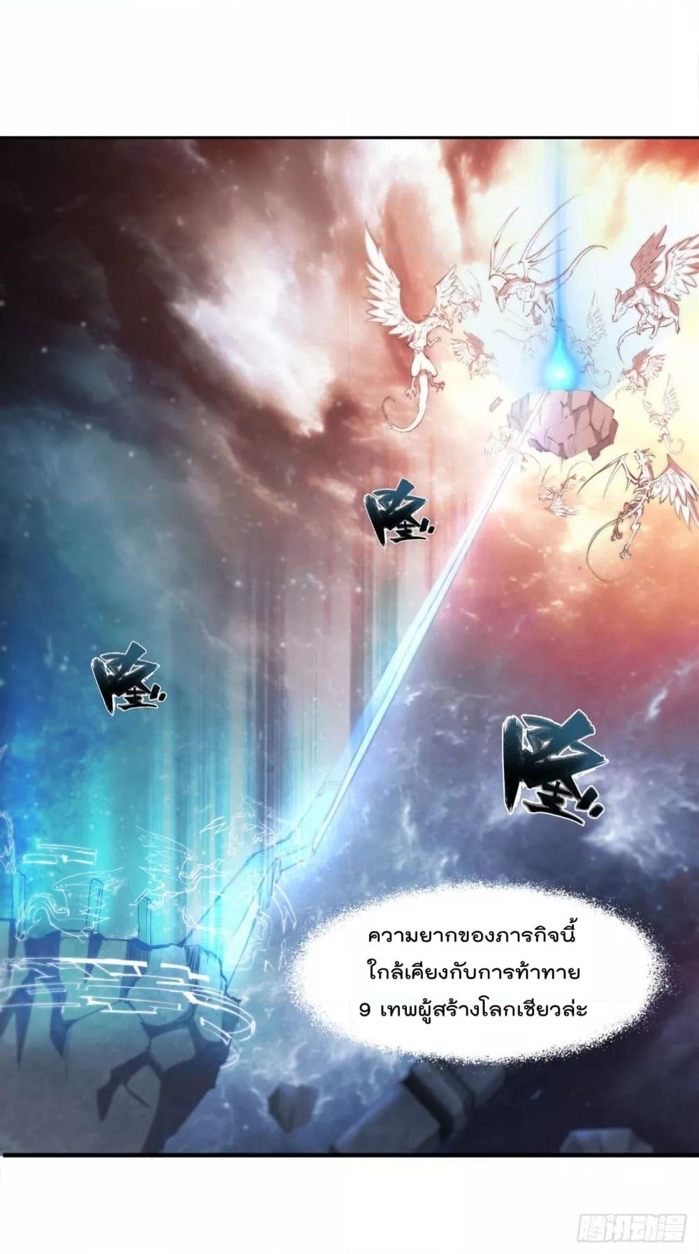 Manga-lc-com อ่านมังงะ อ่านการ์ตูน ออนไลน์ ฟรี The Strongest Knight Become To Lolicon Vampire – ผมคืออัศวินผู้แข็งแกร่งที่ถูกสาปให้กลายเป็นแวมไพร์โลลิคอน ตอนที่ 1 2 3 4 5 6 7 8 9 10 11 12 13 14 ฟรี ไม่มีโฆษณา Manga-lc - อ่าน มังงะ อ่าน การ์ตูน ออนไลน์ อ่านมังงะ ฟรี