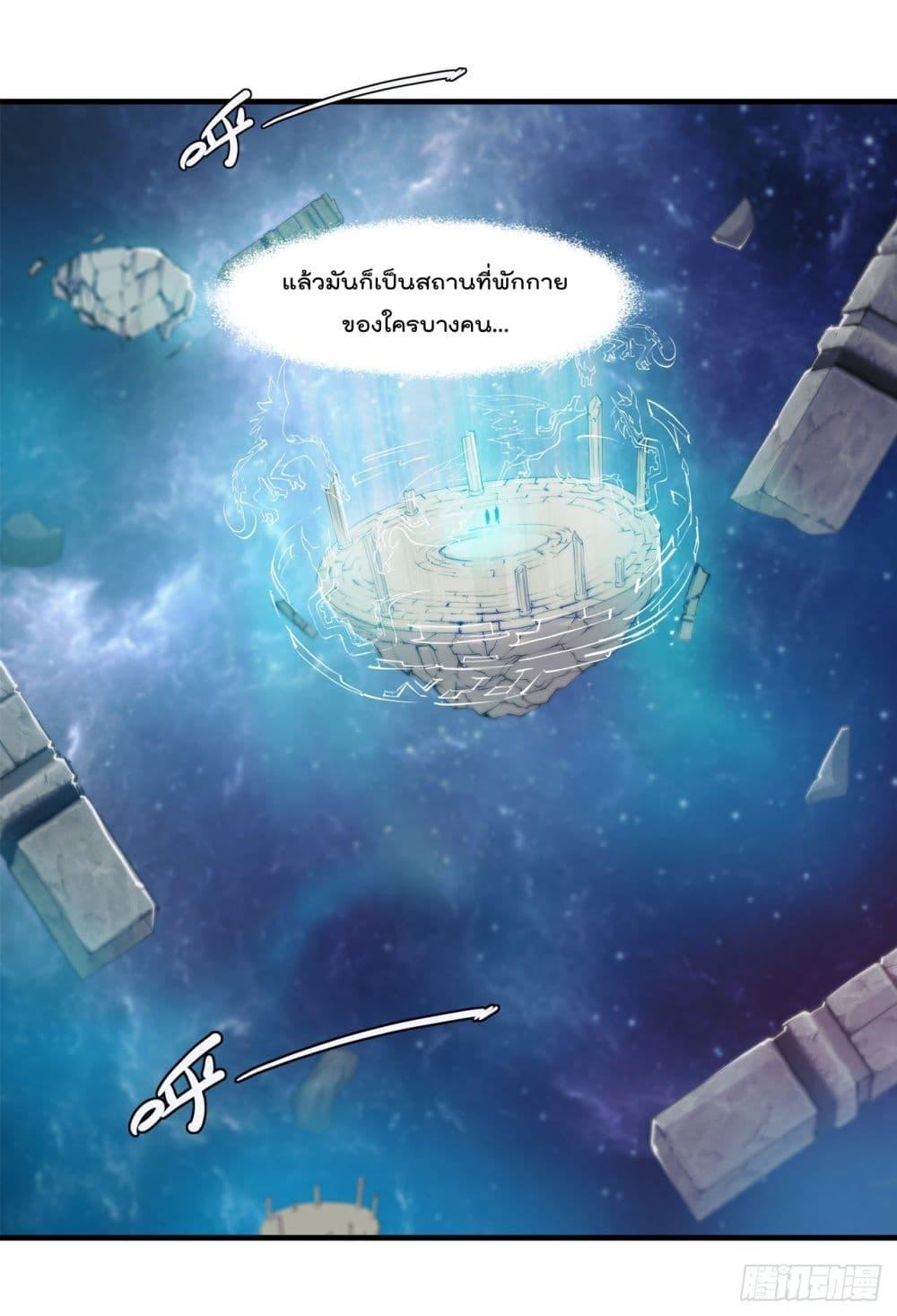 Manga-lc-com อ่านมังงะ อ่านการ์ตูน ออนไลน์ ฟรี The Strongest Knight Become To Lolicon Vampire – ผมคืออัศวินผู้แข็งแกร่งที่ถูกสาปให้กลายเป็นแวมไพร์โลลิคอน ตอนที่ 1 2 3 4 5 6 7 8 9 10 11 12 13 14 ฟรี ไม่มีโฆษณา Manga-lc - อ่าน มังงะ อ่าน การ์ตูน ออนไลน์ อ่านมังงะ ฟรี